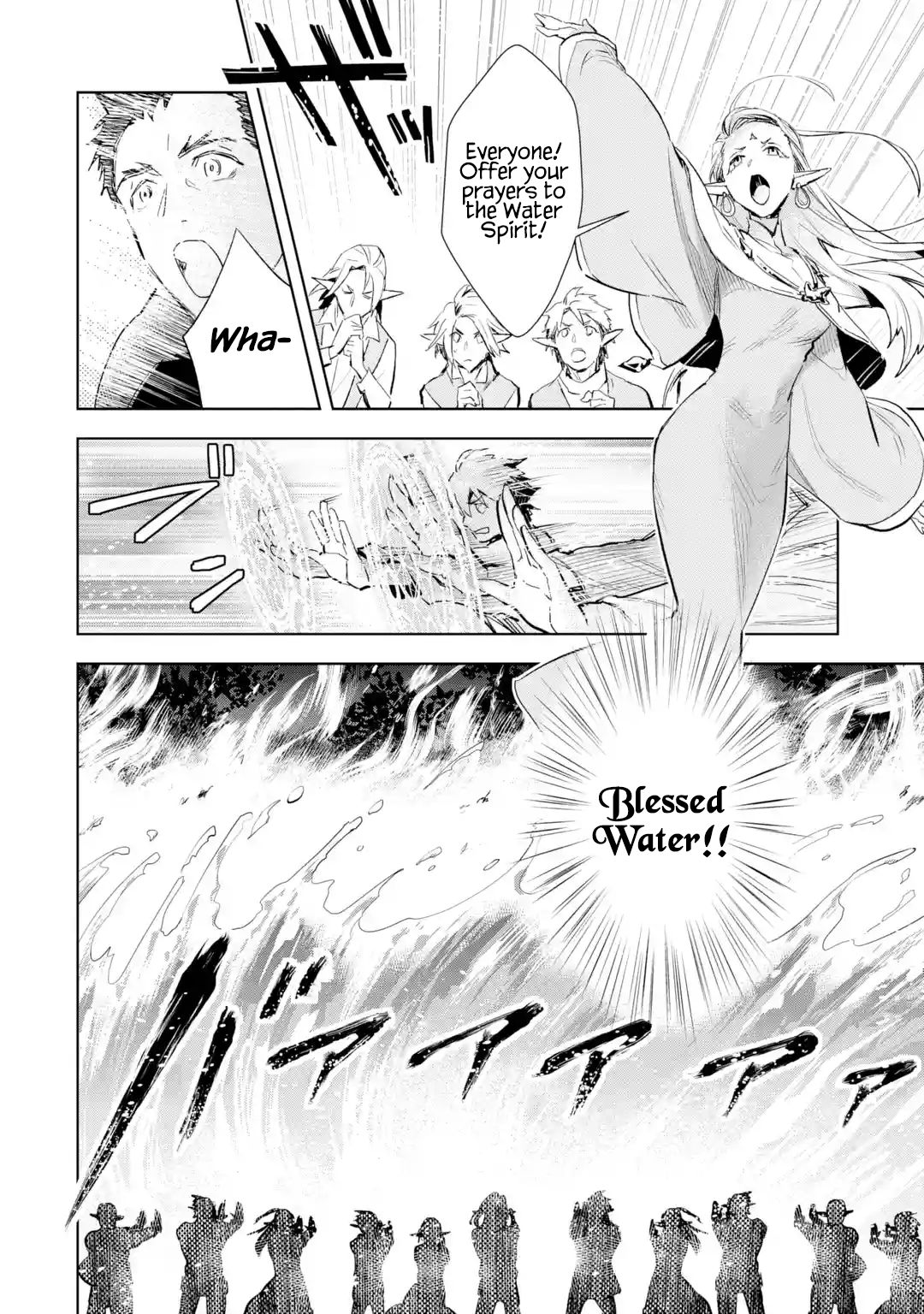 The Ultimate Middle-Aged Hunter Travels to Another World ~This Time, He Wants to Live a Slow and Peaceful Life~ Chapter 3.1 page 12 - Chapter 3.1 - 3.2