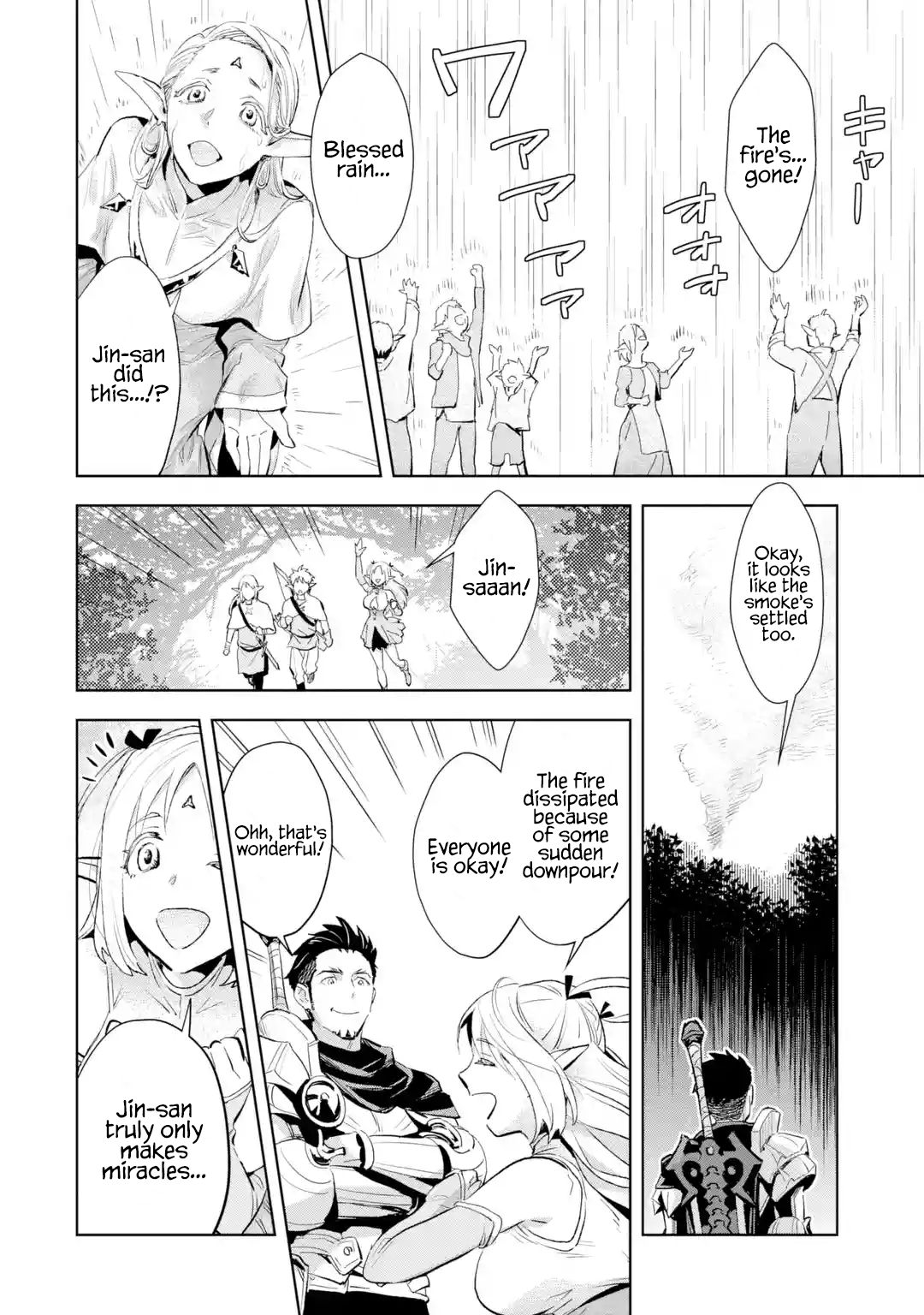 The Ultimate Middle-Aged Hunter Travels to Another World ~This Time, He Wants to Live a Slow and Peaceful Life~ Chapter 3.1 page 19 - Chapter 3.1 - 3.2
