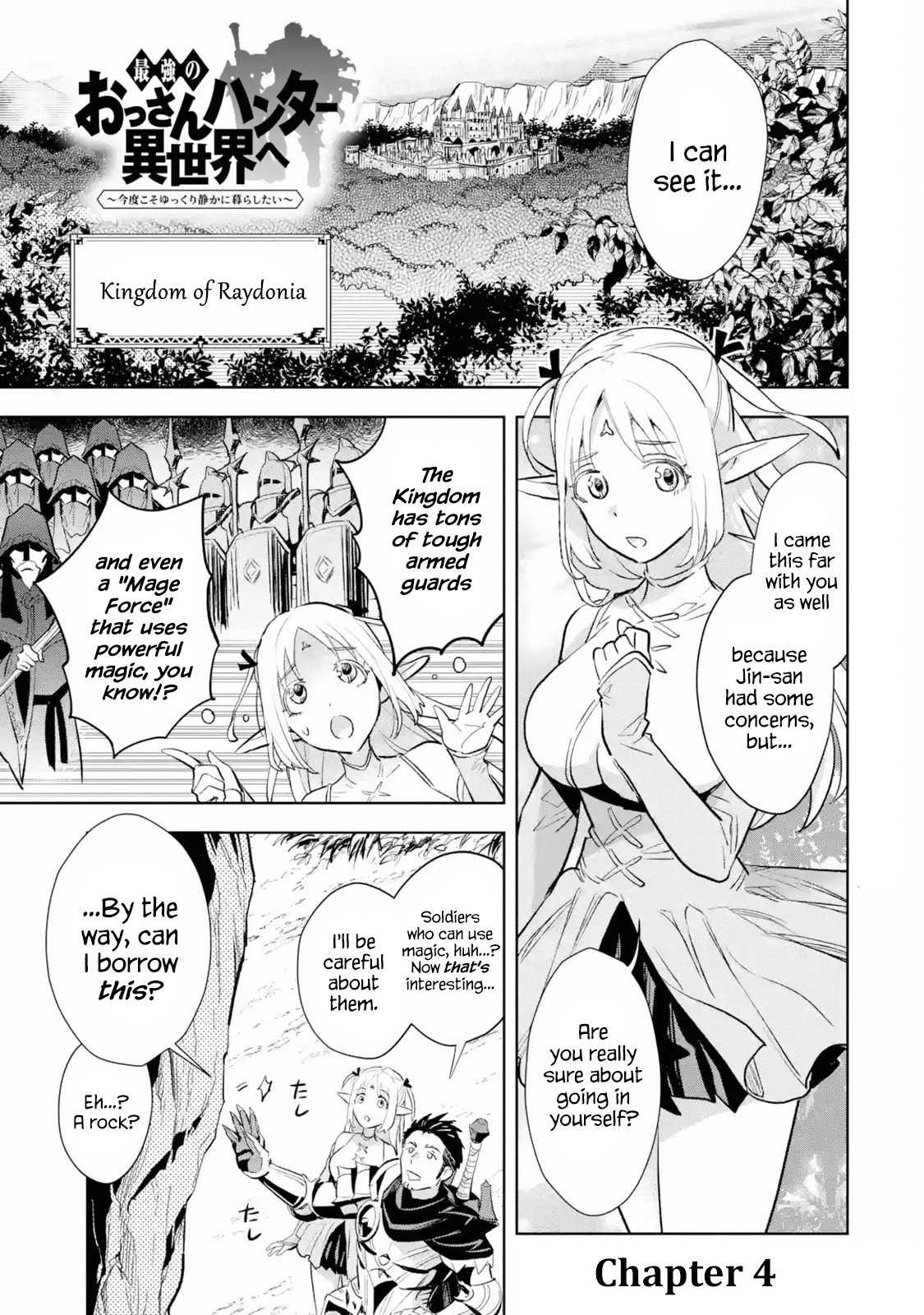 The Ultimate Middle-Aged Hunter Travels to Another World ~This Time, He Wants to Live a Slow and Peaceful Life~ Chapter 4.1 page 1 - Chapter 4.1 - 4.2