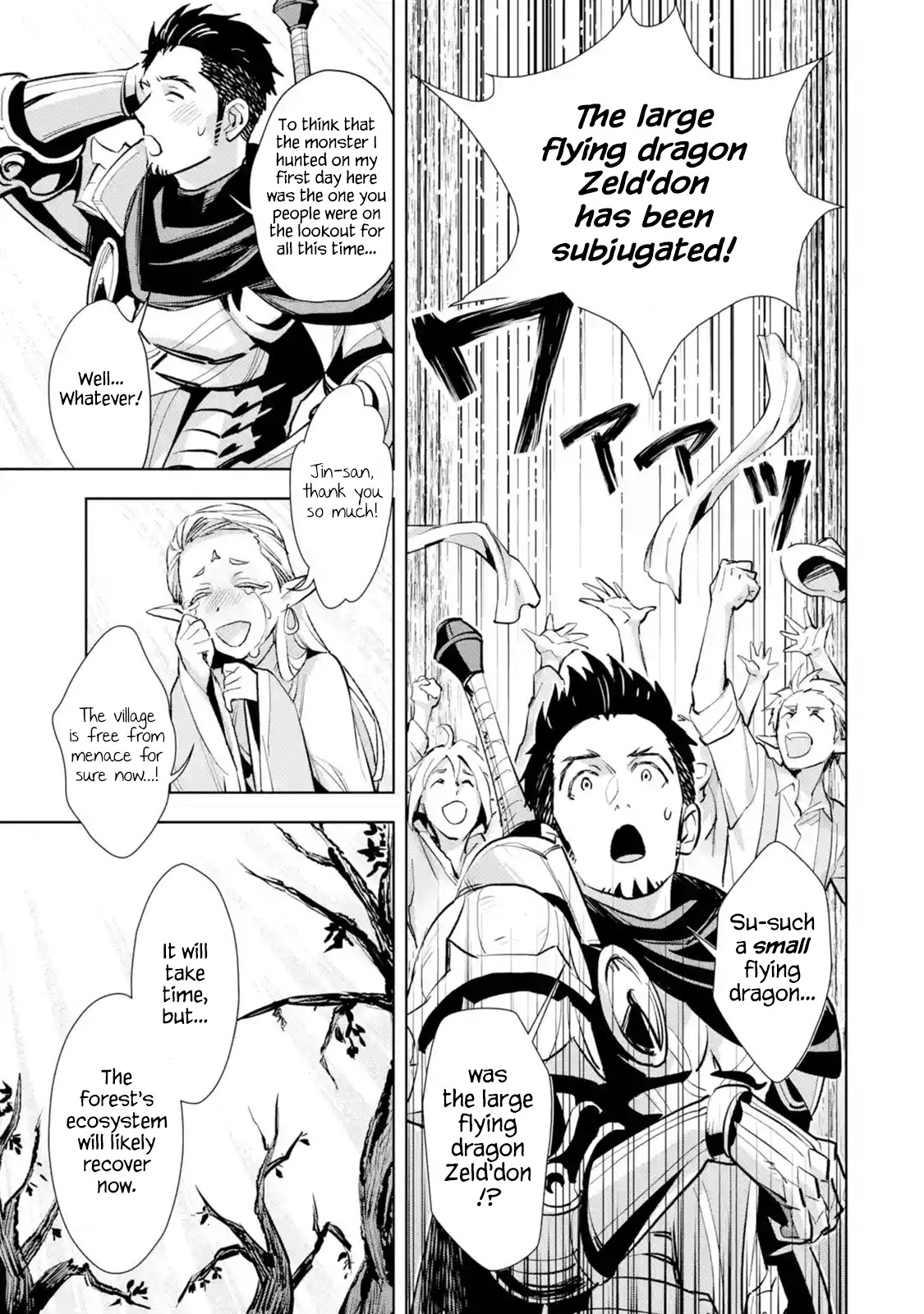 The Ultimate Middle-Aged Hunter Travels to Another World ~This Time, He Wants to Live a Slow and Peaceful Life~ Chapter 4.1 page 11 - Chapter 4.1 - 4.2