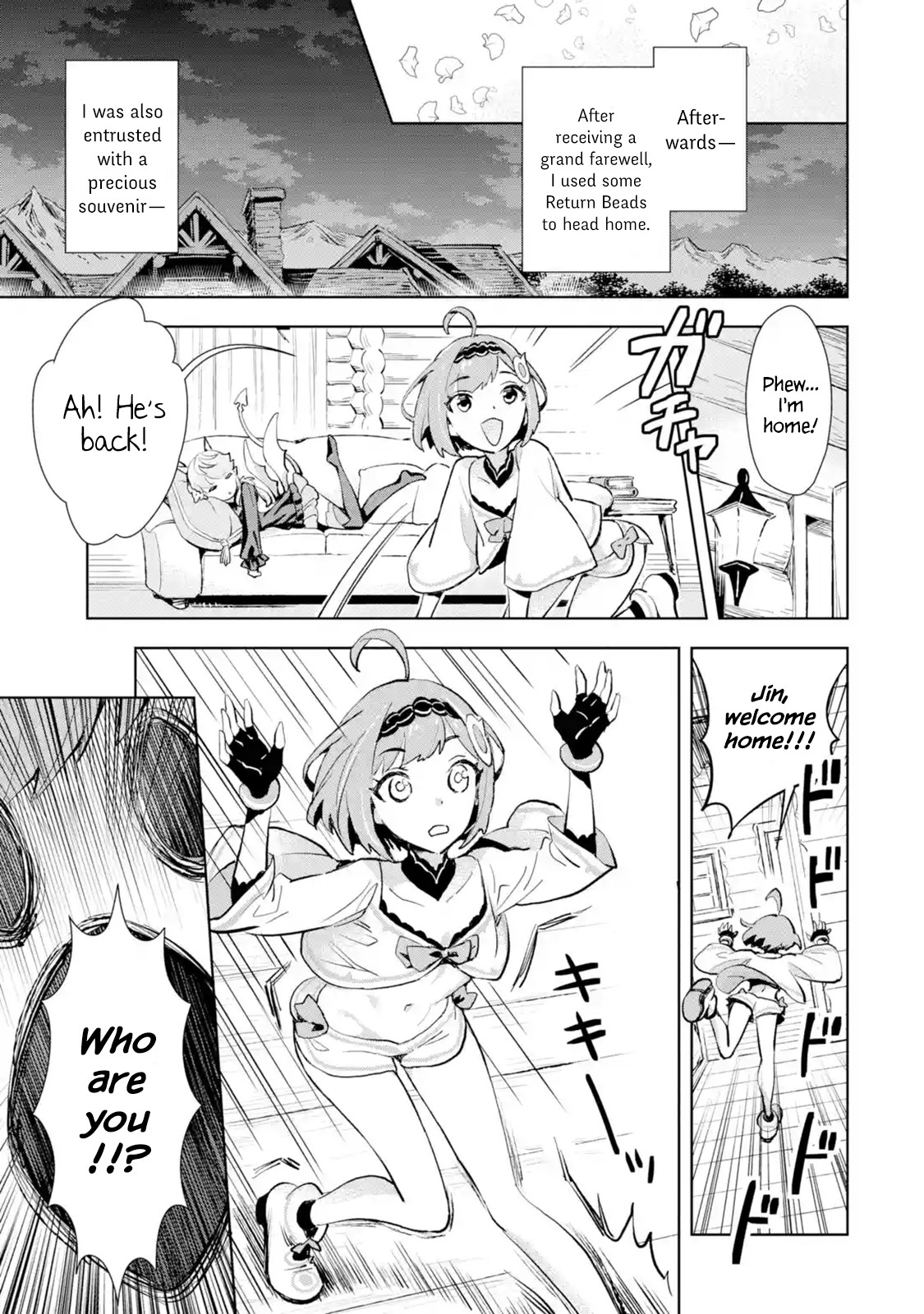 The Ultimate Middle-Aged Hunter Travels to Another World ~This Time, He Wants to Live a Slow and Peaceful Life~ Chapter 4.1 page 13 - Chapter 4.1 - 4.2