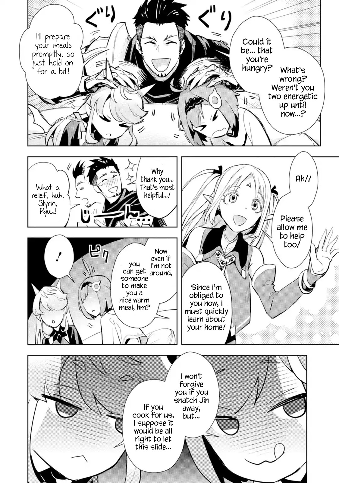 The Ultimate Middle-Aged Hunter Travels to Another World ~This Time, He Wants to Live a Slow and Peaceful Life~ Chapter 4.1 page 16 - Chapter 4.1 - 4.2