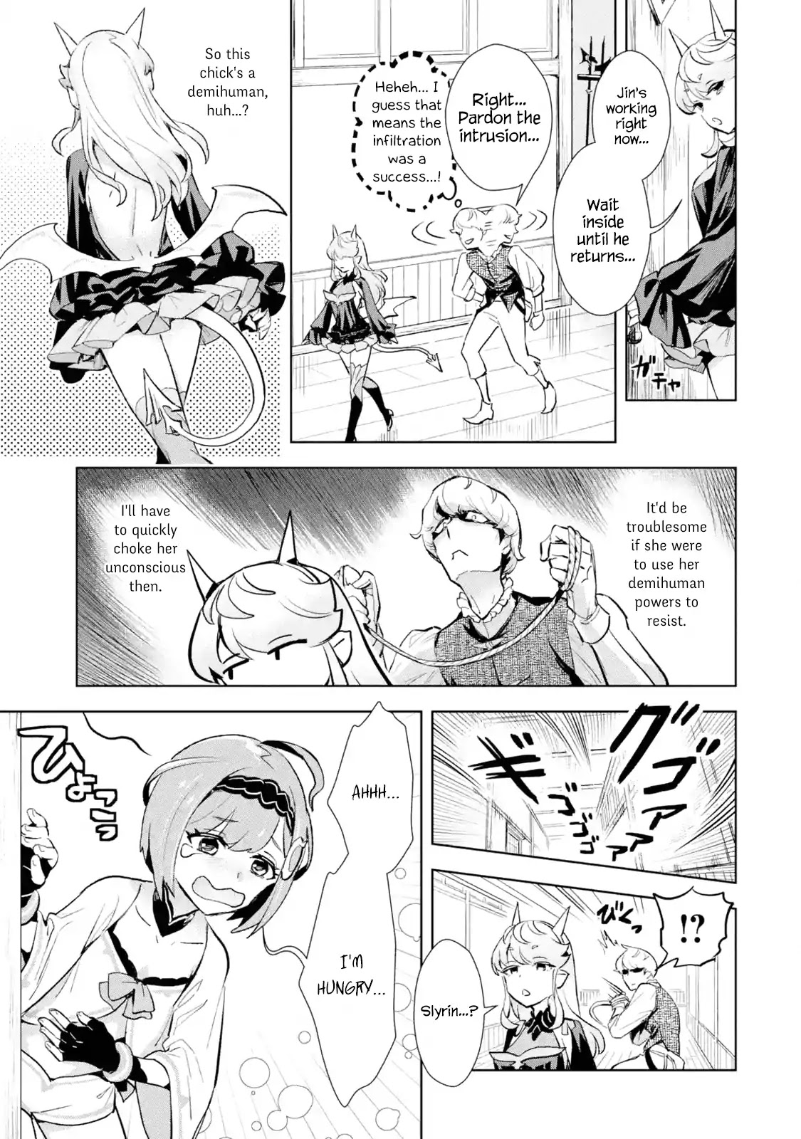 The Ultimate Middle-Aged Hunter Travels to Another World ~This Time, He Wants to Live a Slow and Peaceful Life~ Chapter 5.1 page 11 - Chapter 5.1 - 5.2