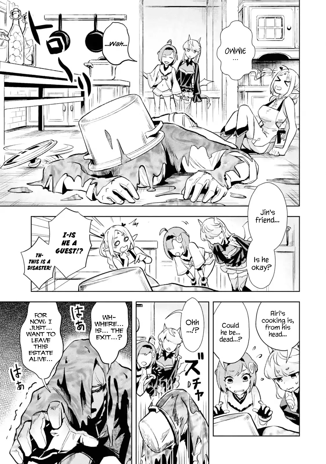 The Ultimate Middle-Aged Hunter Travels to Another World ~This Time, He Wants to Live a Slow and Peaceful Life~ Chapter 5.1 page 17 - Chapter 5.1 - 5.2