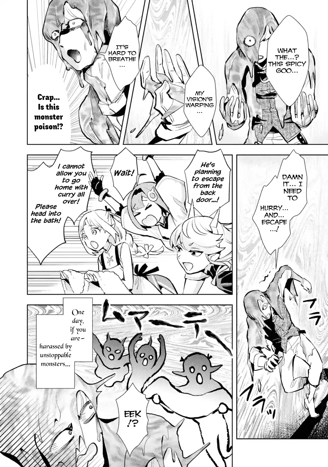 The Ultimate Middle-Aged Hunter Travels to Another World ~This Time, He Wants to Live a Slow and Peaceful Life~ Chapter 5.1 page 18 - Chapter 5.1 - 5.2
