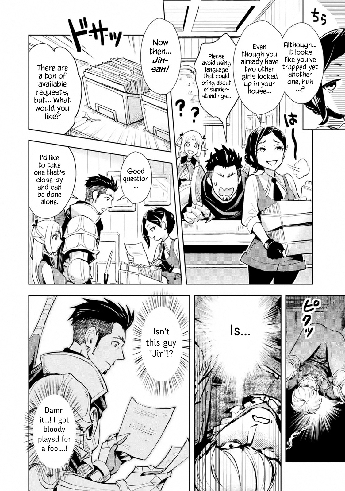 The Ultimate Middle-Aged Hunter Travels to Another World ~This Time, He Wants to Live a Slow and Peaceful Life~ Chapter 5.1 page 6 - Chapter 5.1 - 5.2