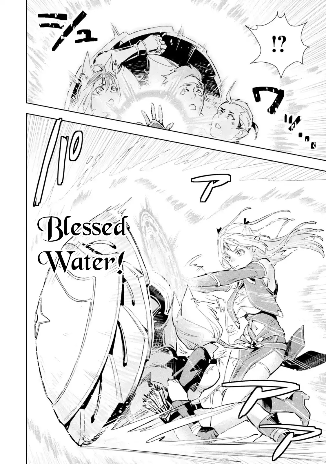 The Ultimate Middle-Aged Hunter Travels to Another World ~This Time, He Wants to Live a Slow and Peaceful Life~ Chapter 6.1 page 18 - Chapter 6.1 - 6.2