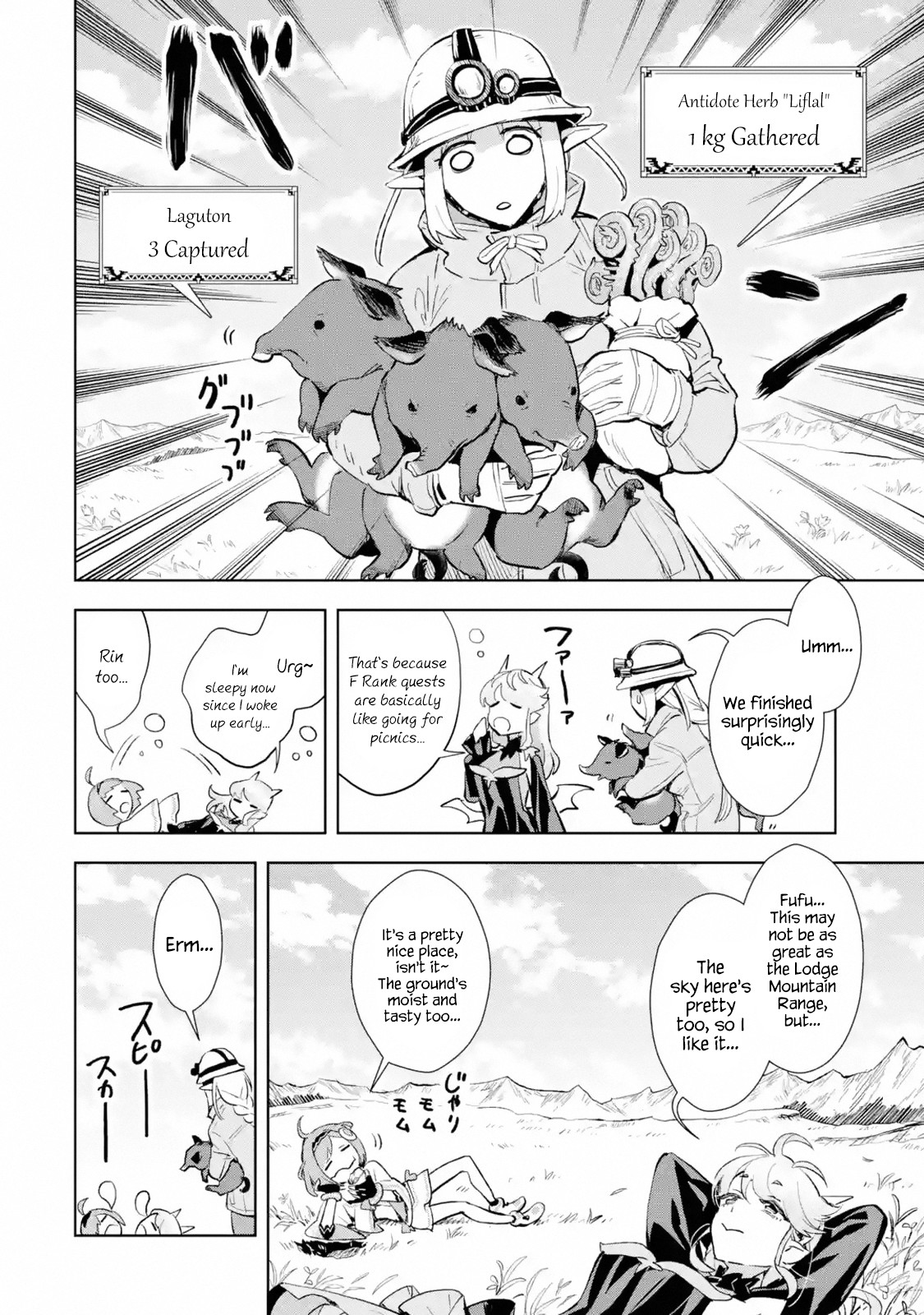 The Ultimate Middle-Aged Hunter Travels to Another World ~This Time, He Wants to Live a Slow and Peaceful Life~ Chapter 6.1 page 4 - Chapter 6.1 - 6.2