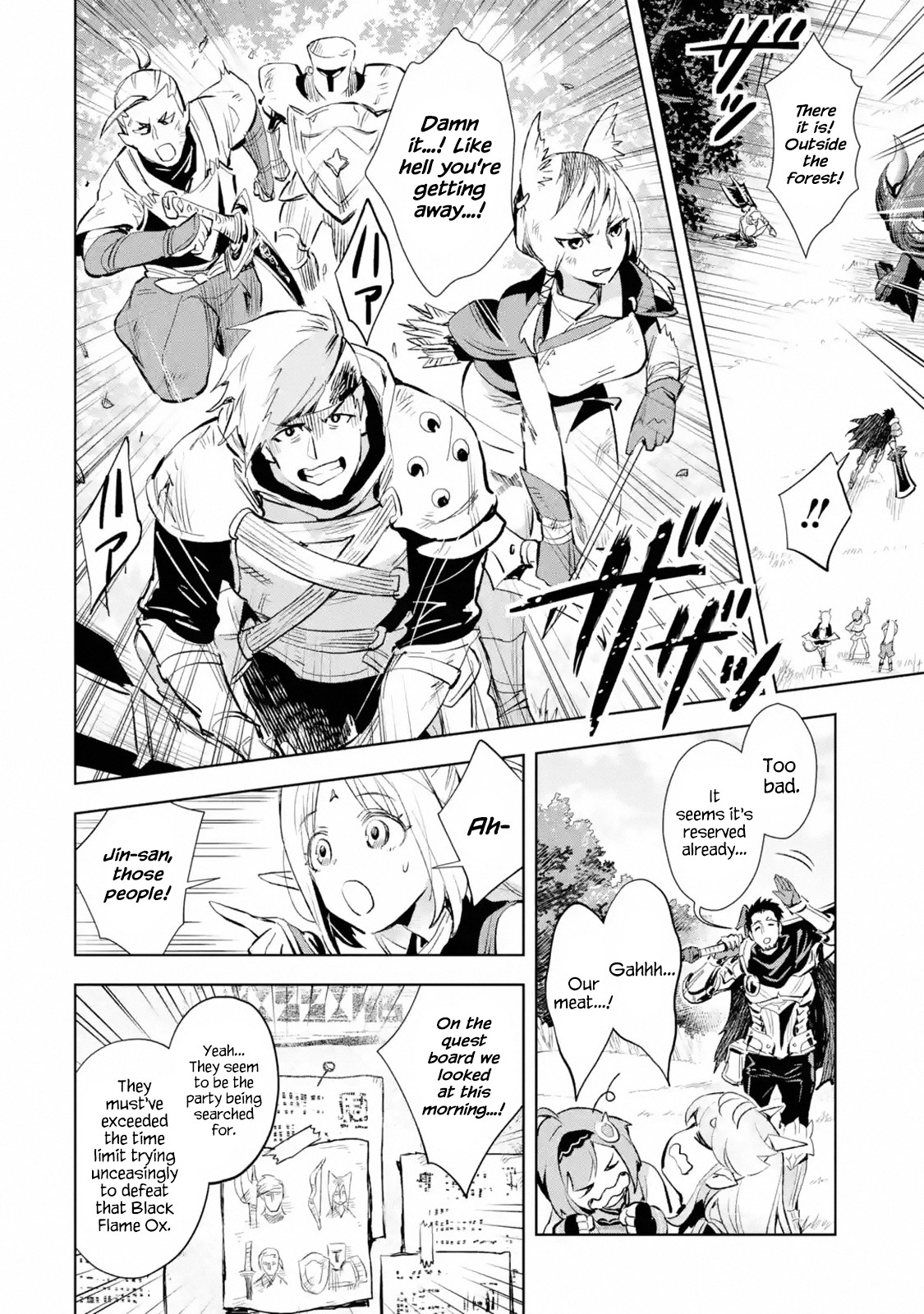 The Ultimate Middle-Aged Hunter Travels to Another World ~This Time, He Wants to Live a Slow and Peaceful Life~ Chapter 6.1 page 8 - Chapter 6.1 - 6.2