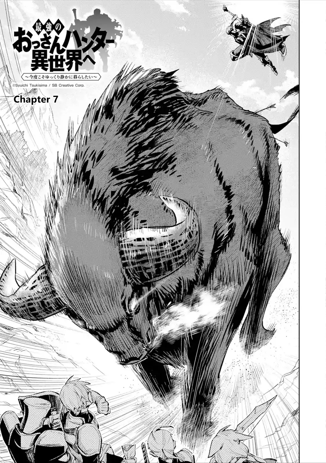 The Ultimate Middle-Aged Hunter Travels to Another World ~This Time, He Wants to Live a Slow and Peaceful Life~ Chapter 7.1 page 3 - Chapter 7.1 - 7.5