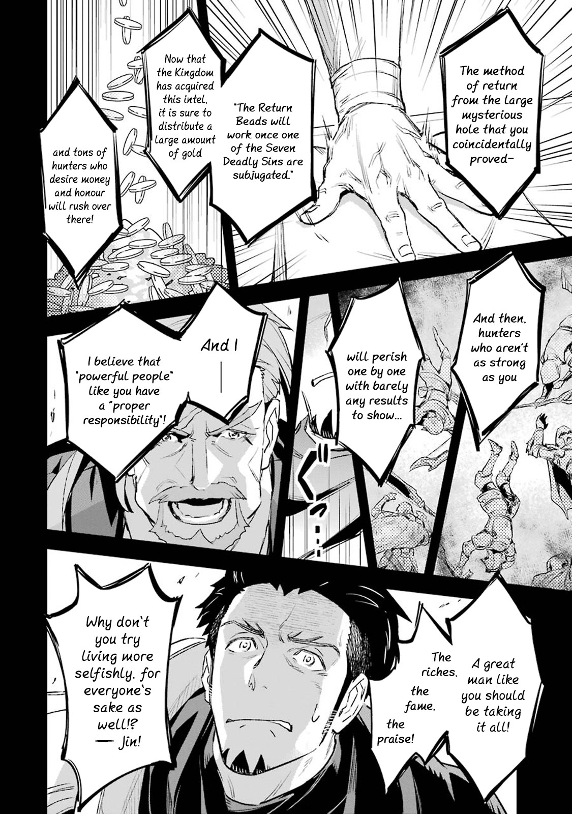 The Ultimate Middle-Aged Hunter Travels to Another World ~This Time, He Wants to Live a Slow and Peaceful Life~ Chapter 7.1 page 31 - Chapter 7.1 - 7.5