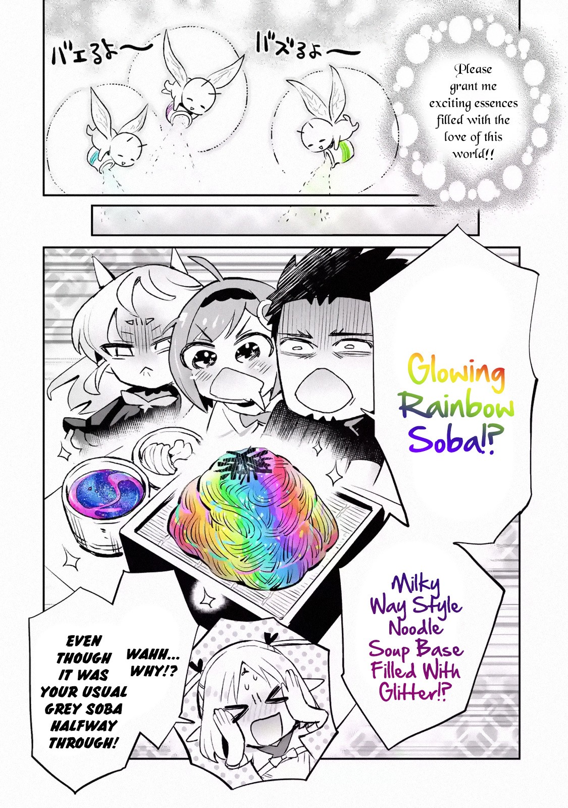 The Ultimate Middle-Aged Hunter Travels to Another World ~This Time, He Wants to Live a Slow and Peaceful Life~ Chapter 7.1 page 48 - Chapter 7.1 - 7.5