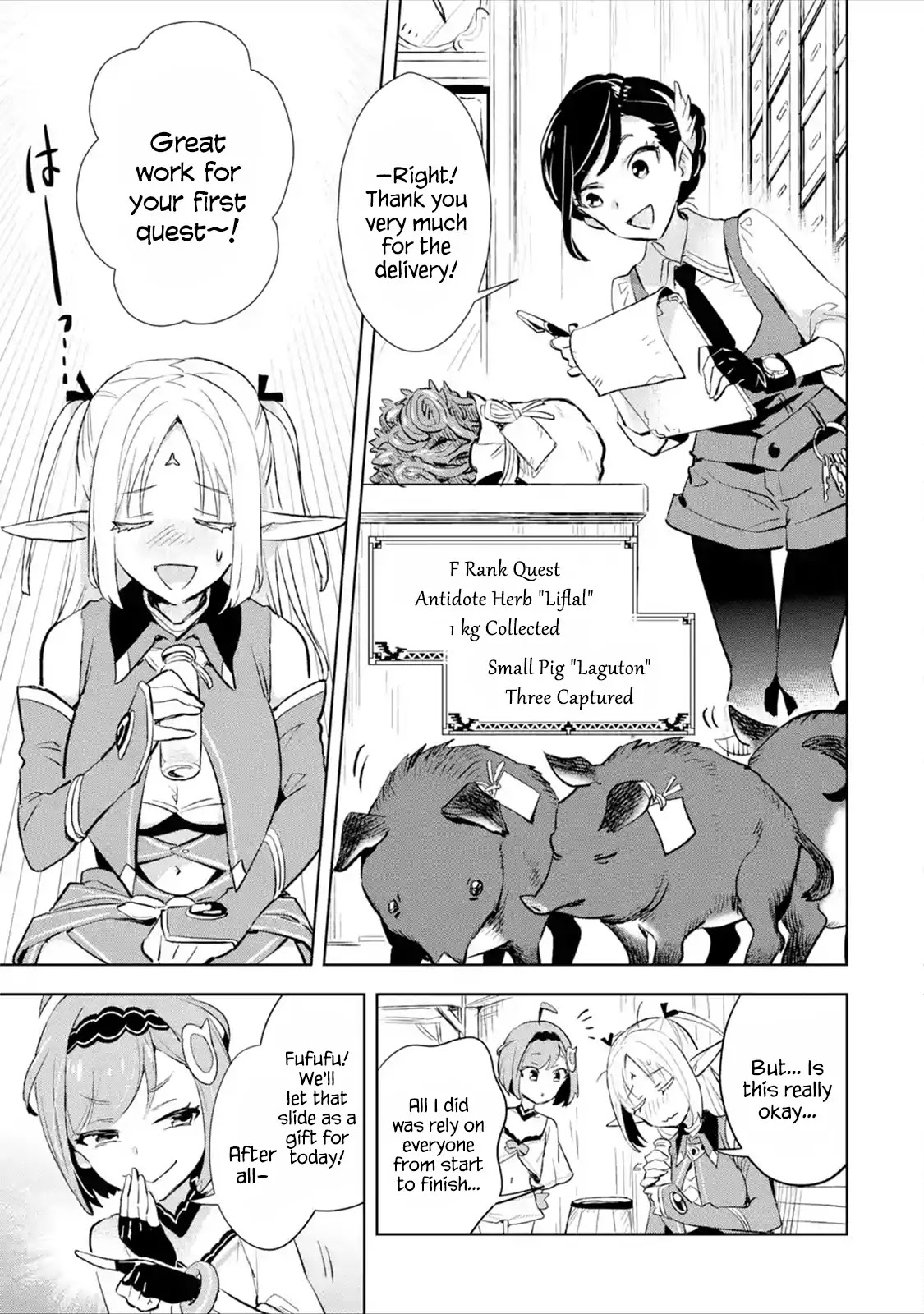 The Ultimate Middle-Aged Hunter Travels to Another World ~This Time, He Wants to Live a Slow and Peaceful Life~ Chapter 7.1 page 8 - Chapter 7.1 - 7.5