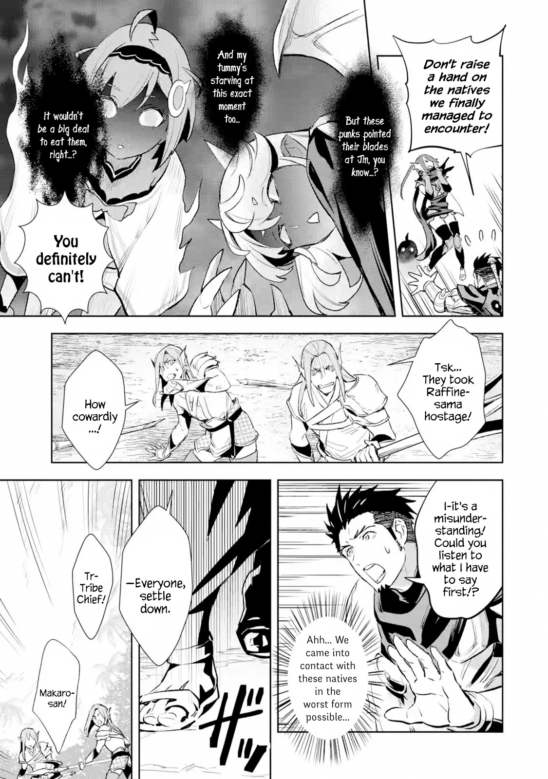 The Ultimate Middle-Aged Hunter Travels to Another World ~This Time, He Wants to Live a Slow and Peaceful Life~ Chapter 8.1 page 12 - Chapter 8.1 - 8.4