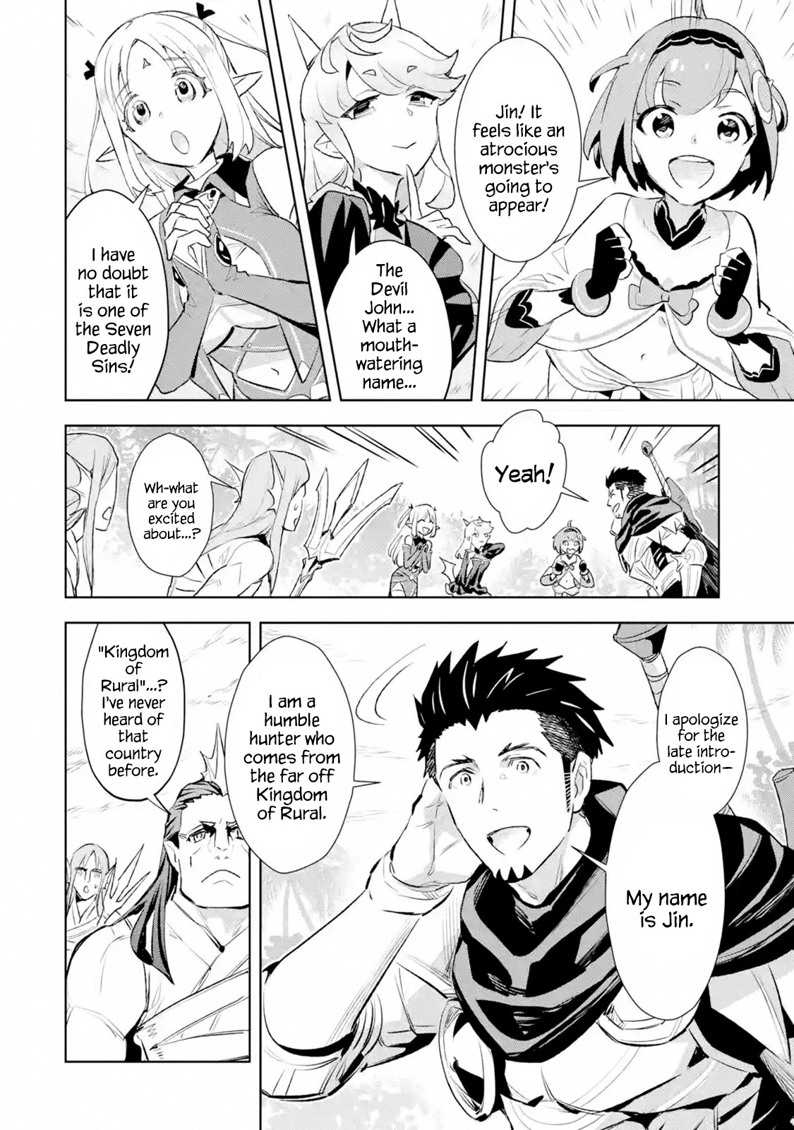 The Ultimate Middle-Aged Hunter Travels to Another World ~This Time, He Wants to Live a Slow and Peaceful Life~ Chapter 8.1 page 15 - Chapter 8.1 - 8.4
