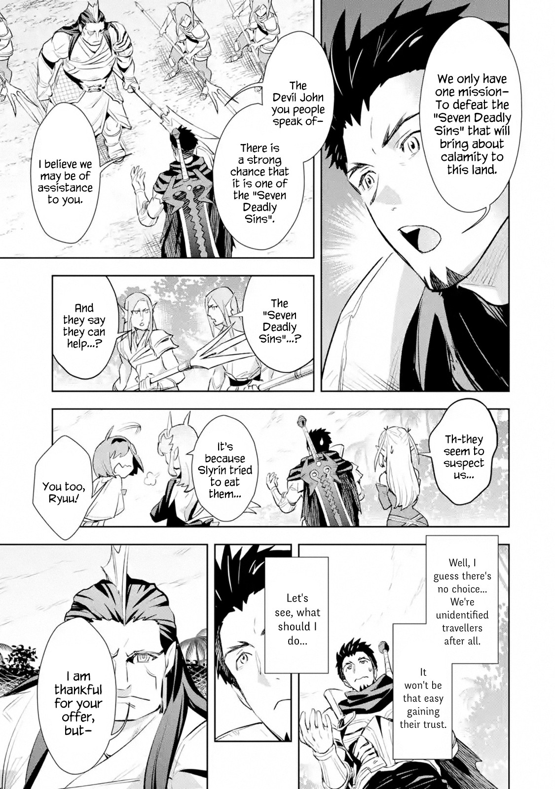 The Ultimate Middle-Aged Hunter Travels to Another World ~This Time, He Wants to Live a Slow and Peaceful Life~ Chapter 8.1 page 16 - Chapter 8.1 - 8.4