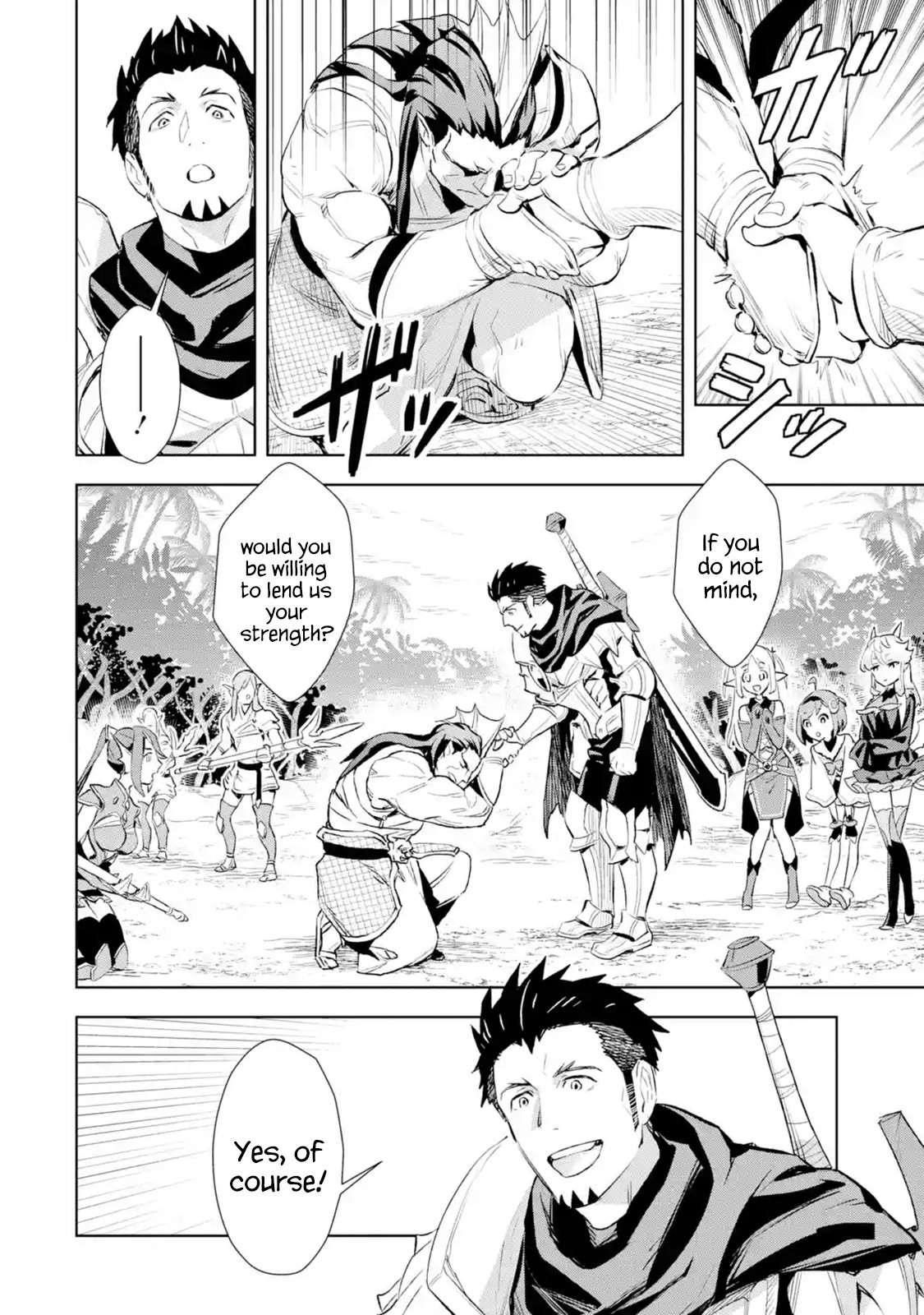 The Ultimate Middle-Aged Hunter Travels to Another World ~This Time, He Wants to Live a Slow and Peaceful Life~ Chapter 8.1 page 21 - Chapter 8.1 - 8.4