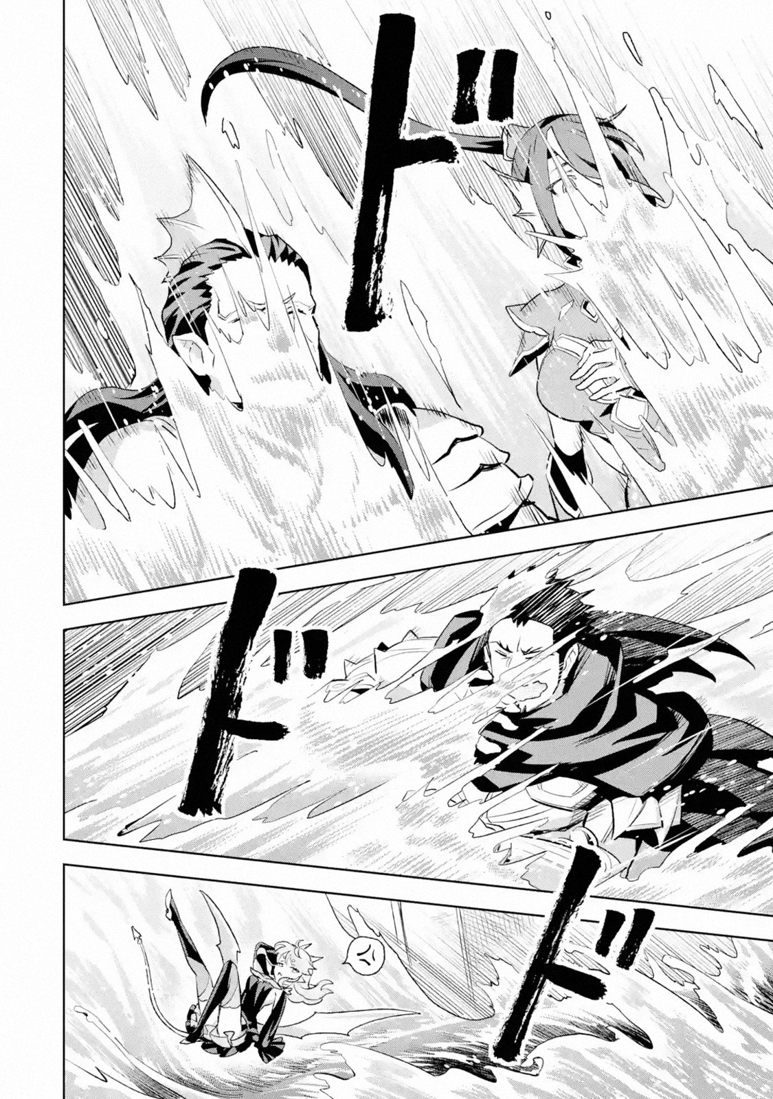 The Ultimate Middle-Aged Hunter Travels to Another World ~This Time, He Wants to Live a Slow and Peaceful Life~ Chapter 8.1 page 34 - Chapter 8.1 - 8.4