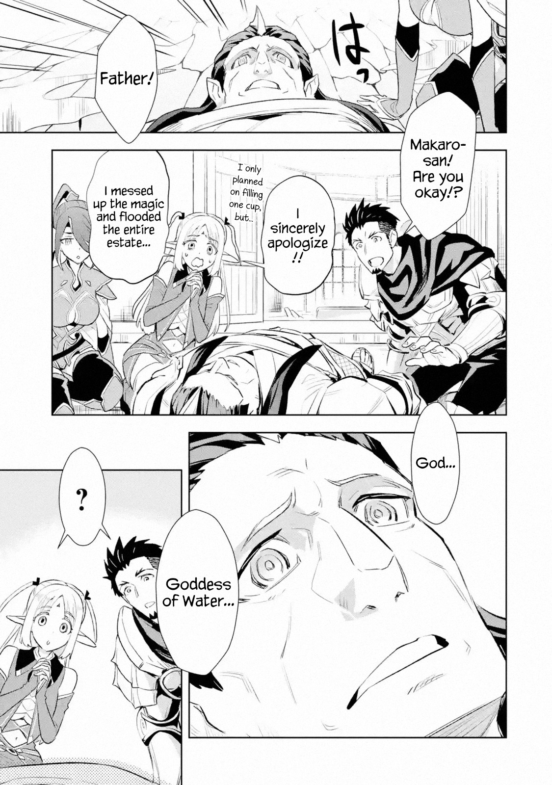 The Ultimate Middle-Aged Hunter Travels to Another World ~This Time, He Wants to Live a Slow and Peaceful Life~ Chapter 8.1 page 37 - Chapter 8.1 - 8.4
