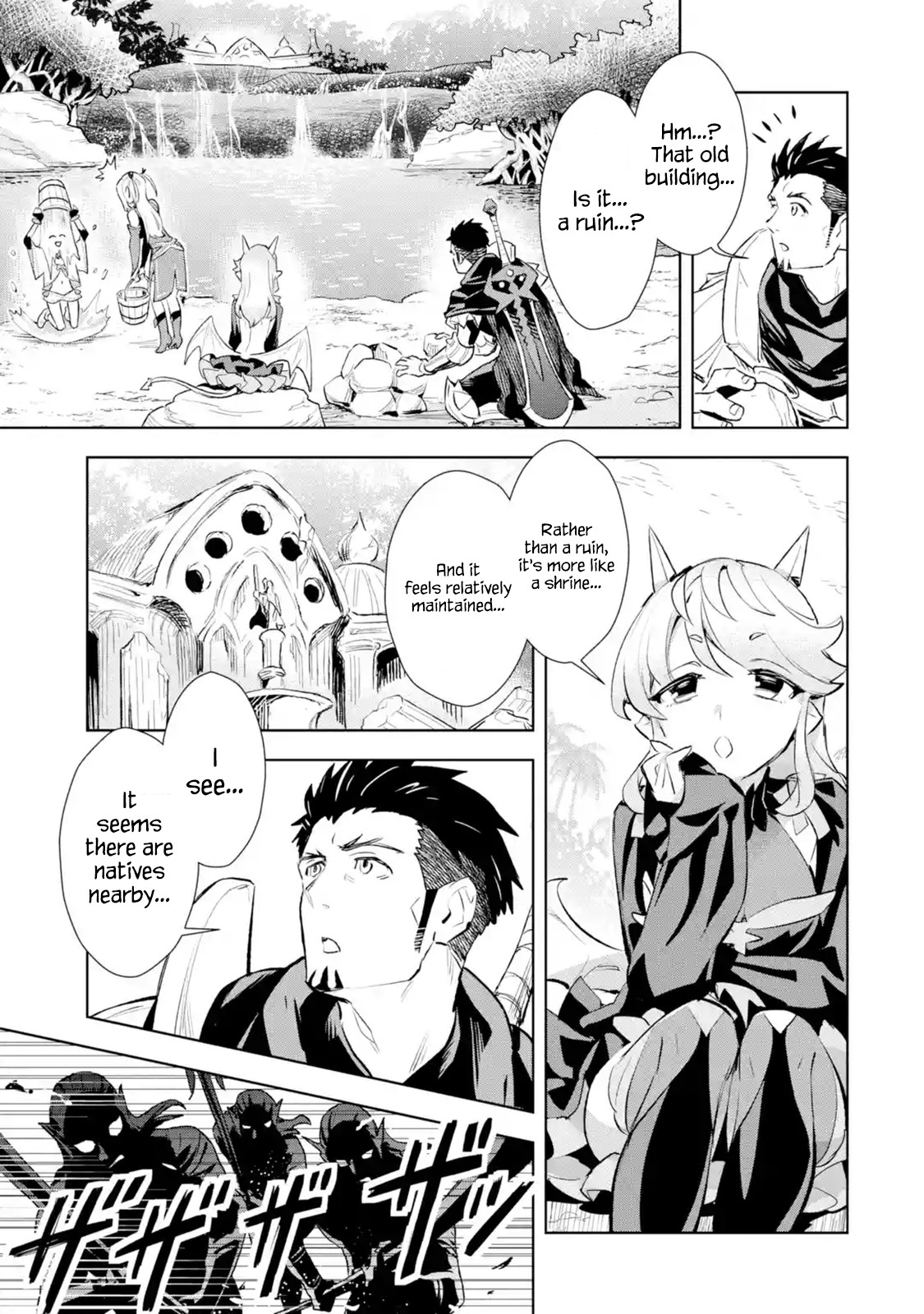 The Ultimate Middle-Aged Hunter Travels to Another World ~This Time, He Wants to Live a Slow and Peaceful Life~ Chapter 8.1 page 8 - Chapter 8.1 - 8.4