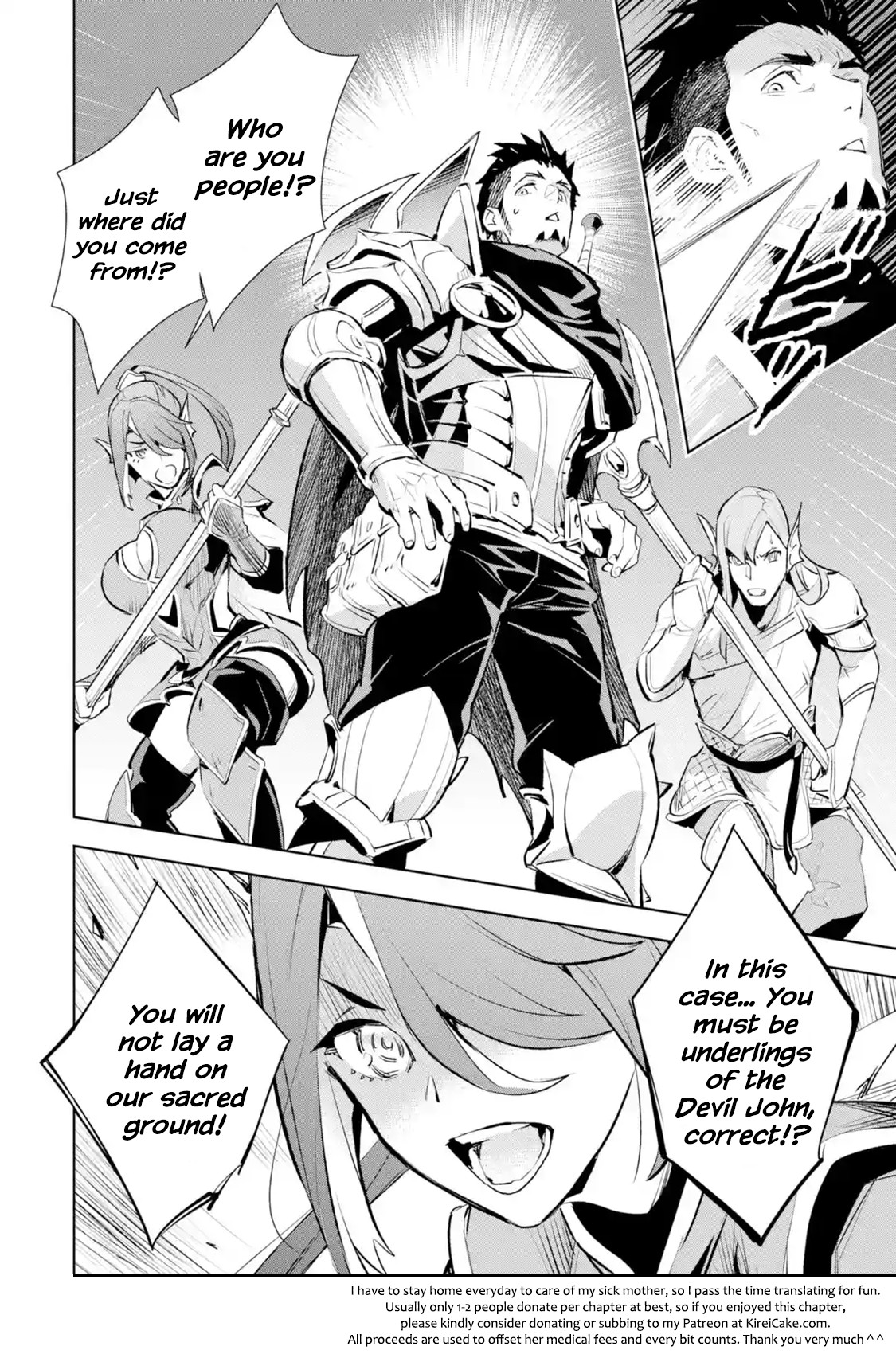 The Ultimate Middle-Aged Hunter Travels to Another World ~This Time, He Wants to Live a Slow and Peaceful Life~ Chapter 8.1 page 9 - Chapter 8.1 - 8.4