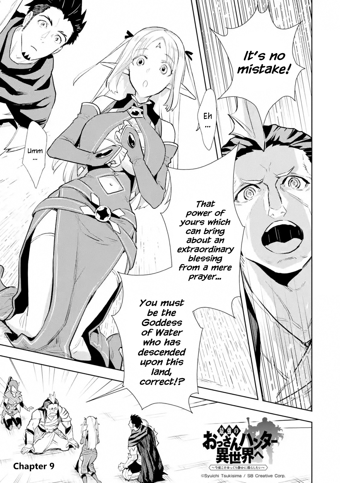 The Ultimate Middle-Aged Hunter Travels to Another World ~This Time, He Wants to Live a Slow and Peaceful Life~ Chapter 9.1 page 1 - Chapter 9.1 - 9.3