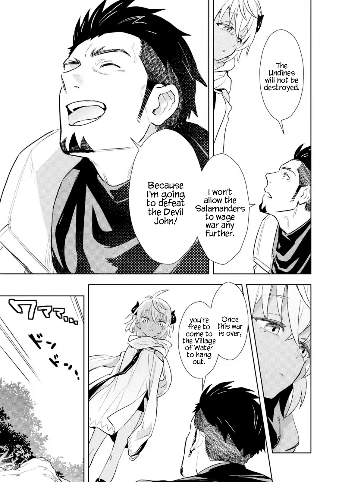 The Ultimate Middle-Aged Hunter Travels to Another World ~This Time, He Wants to Live a Slow and Peaceful Life~ Chapter 9.1 page 25 - Chapter 9.1 - 9.3