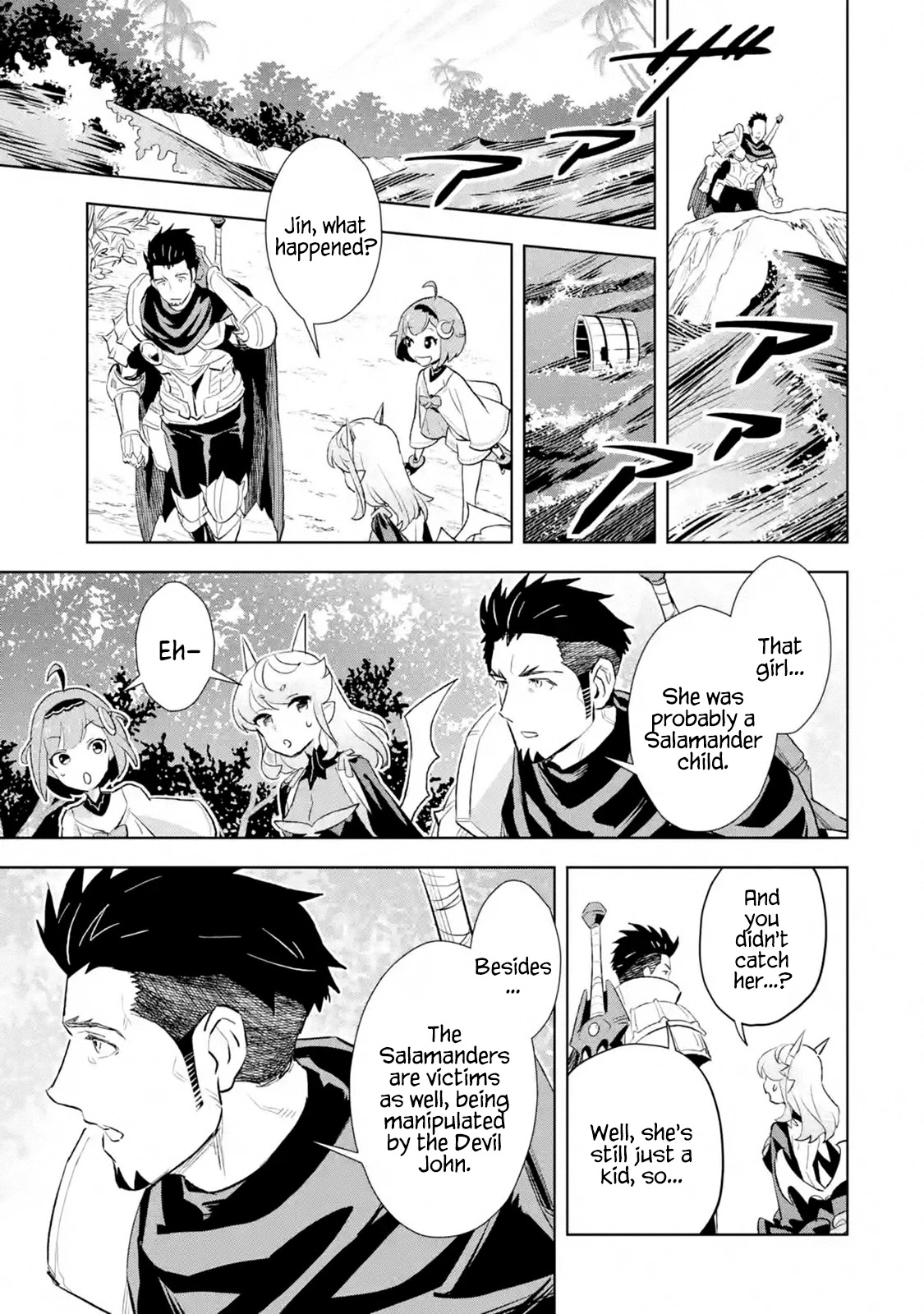 The Ultimate Middle-Aged Hunter Travels to Another World ~This Time, He Wants to Live a Slow and Peaceful Life~ Chapter 9.1 page 27 - Chapter 9.1 - 9.3