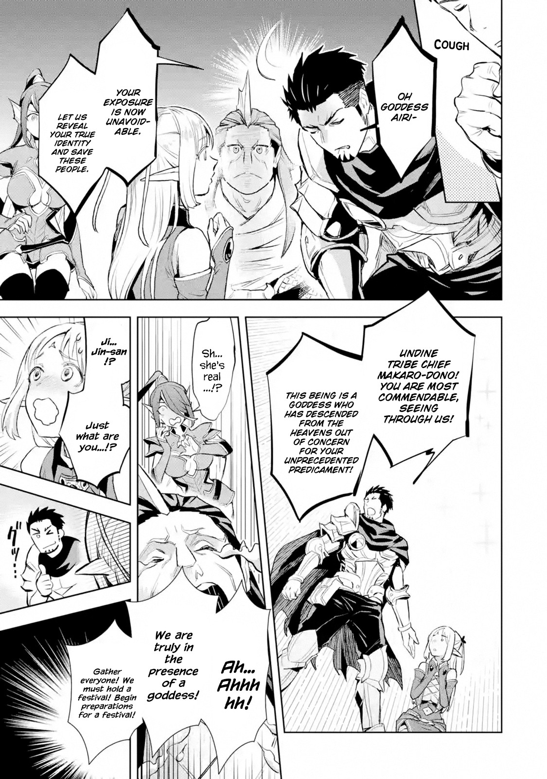 The Ultimate Middle-Aged Hunter Travels to Another World ~This Time, He Wants to Live a Slow and Peaceful Life~ Chapter 9.1 page 3 - Chapter 9.1 - 9.3