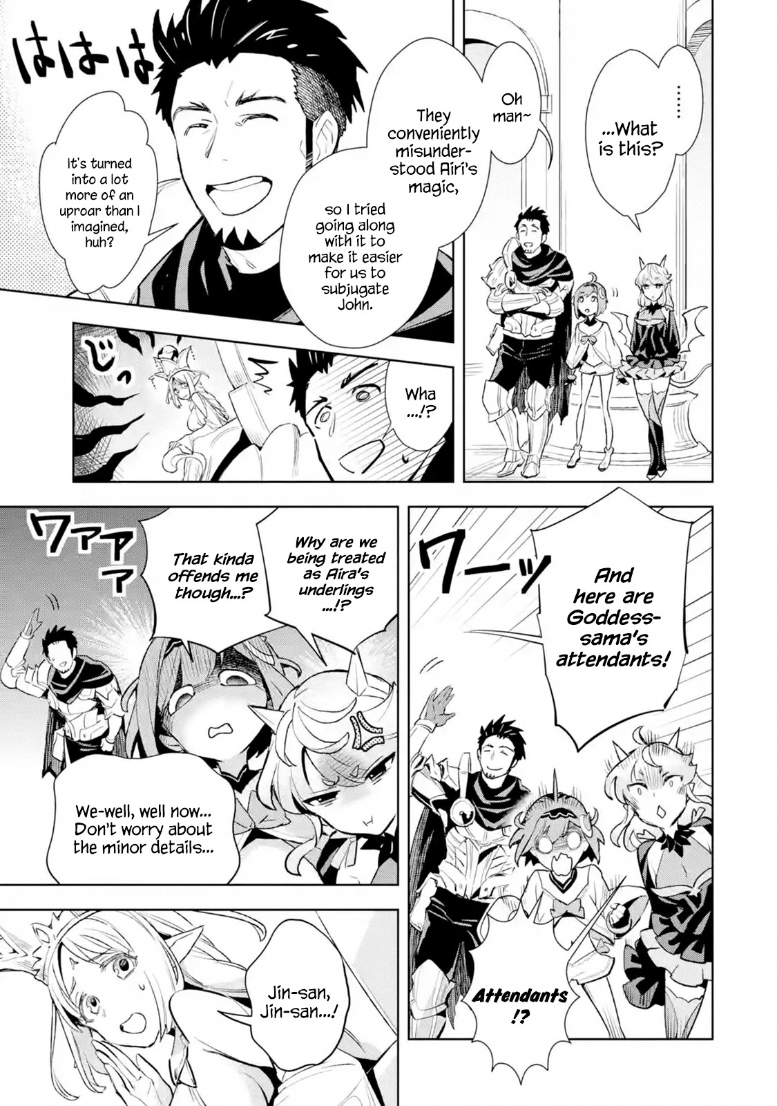The Ultimate Middle-Aged Hunter Travels to Another World ~This Time, He Wants to Live a Slow and Peaceful Life~ Chapter 9.1 page 5 - Chapter 9.1 - 9.3