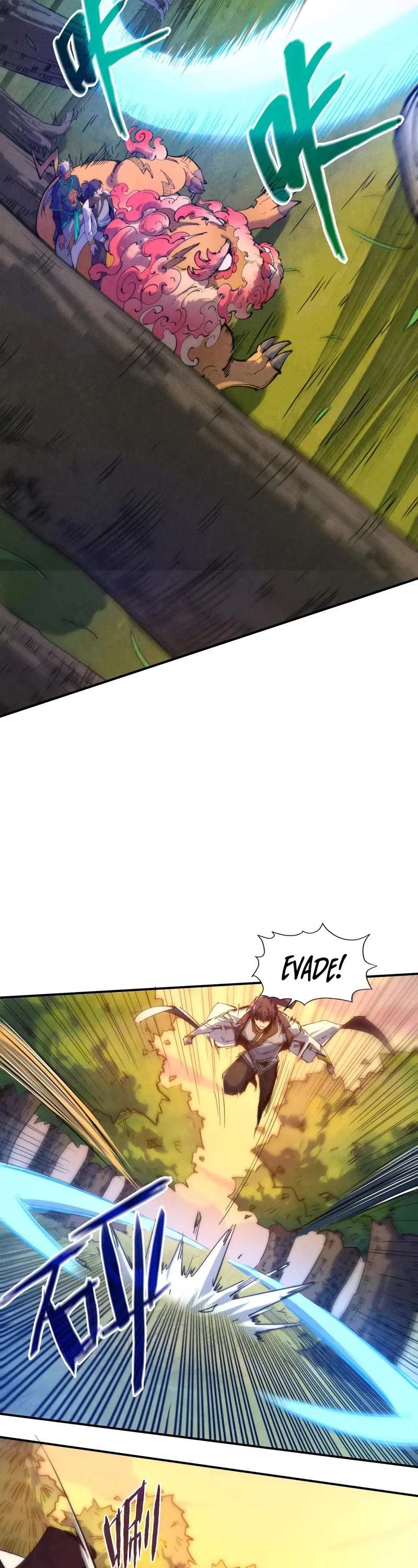 The Ultimate of All Ages Chapter 100 page 17 - Chapter 100