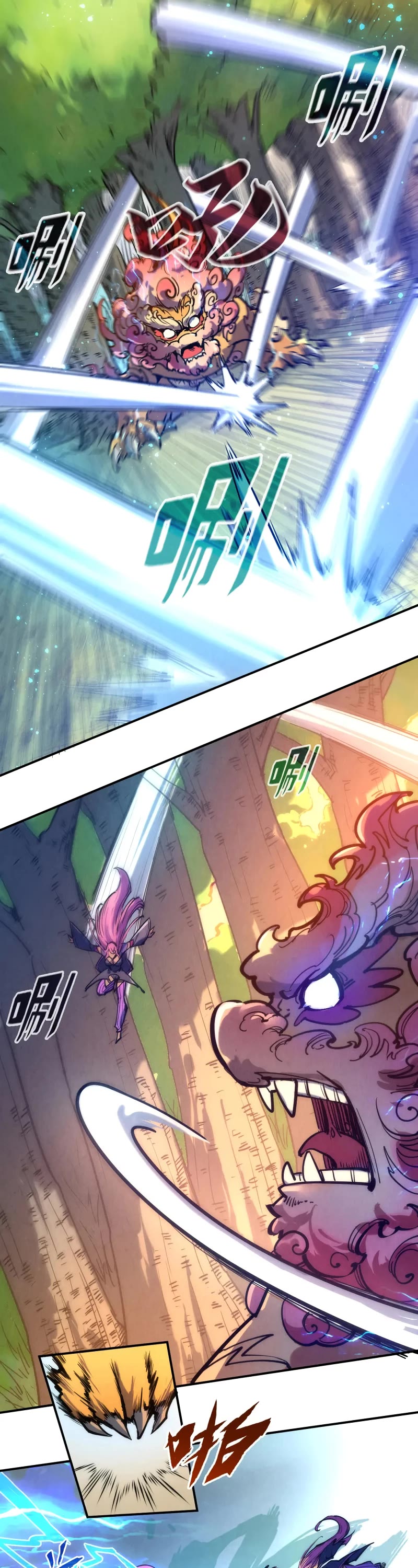 The Ultimate of All Ages Chapter 100 page 21 - Chapter 100