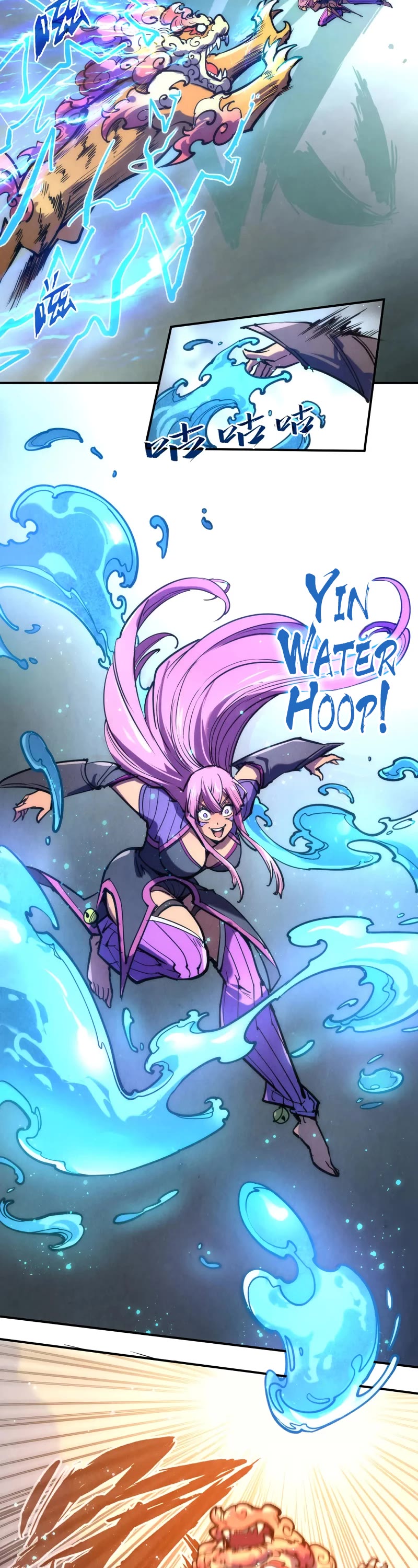 The Ultimate of All Ages Chapter 100 page 22 - Chapter 100