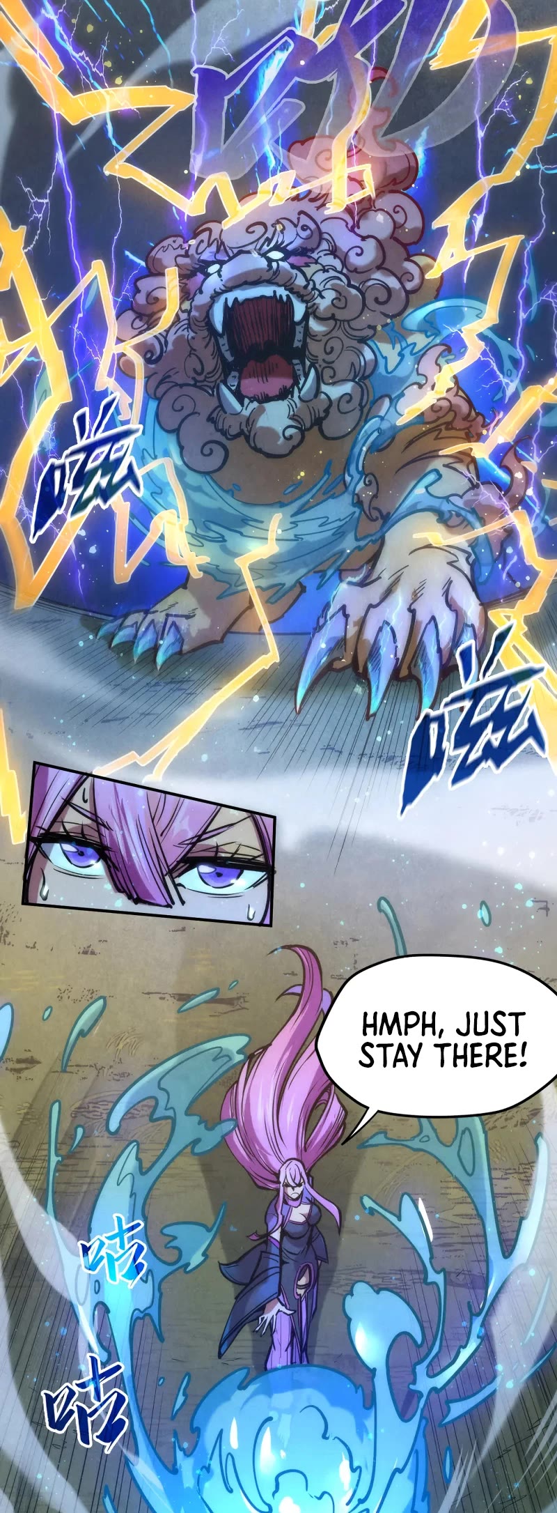 The Ultimate of All Ages Chapter 100 page 24 - Chapter 100