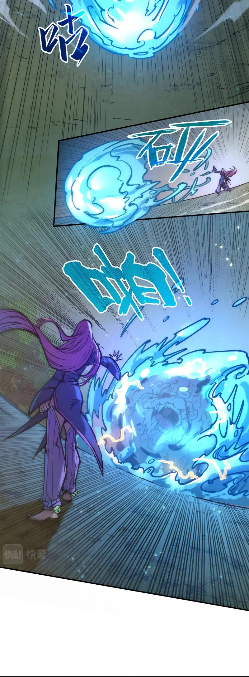 The Ultimate of All Ages Chapter 100 page 25 - Chapter 100