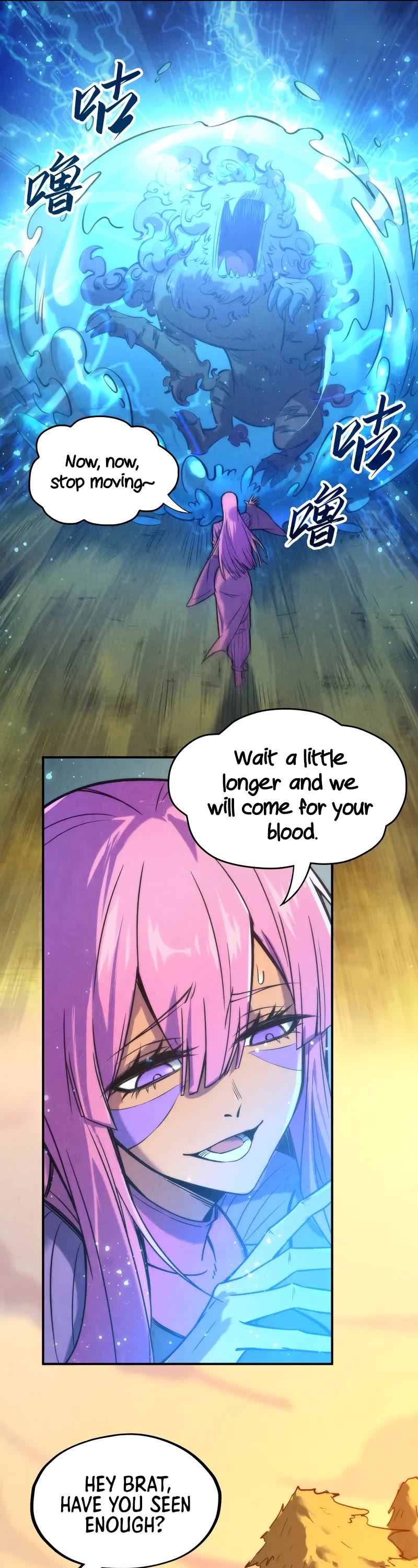 The Ultimate of All Ages Chapter 100 page 26 - Chapter 100