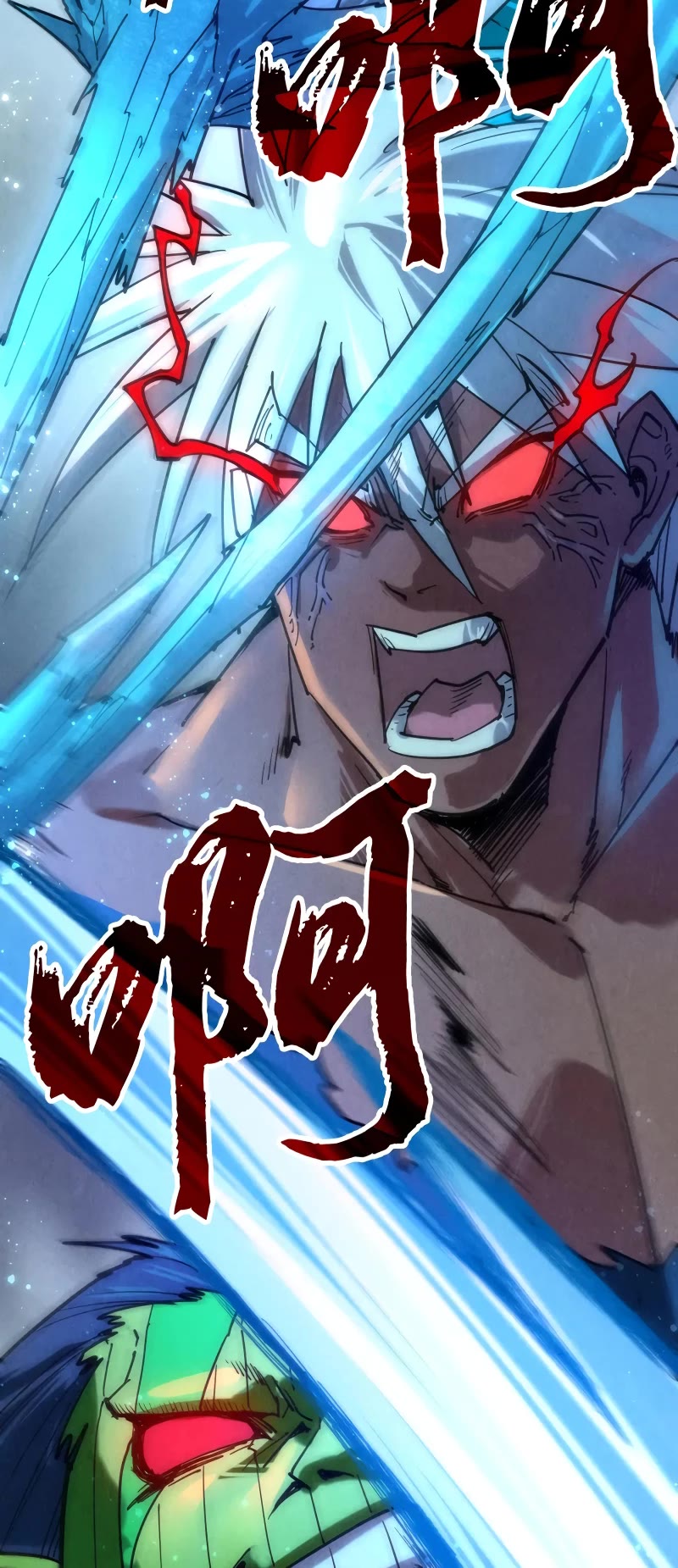 The Ultimate of All Ages Chapter 102 page 11 - Chapter 102