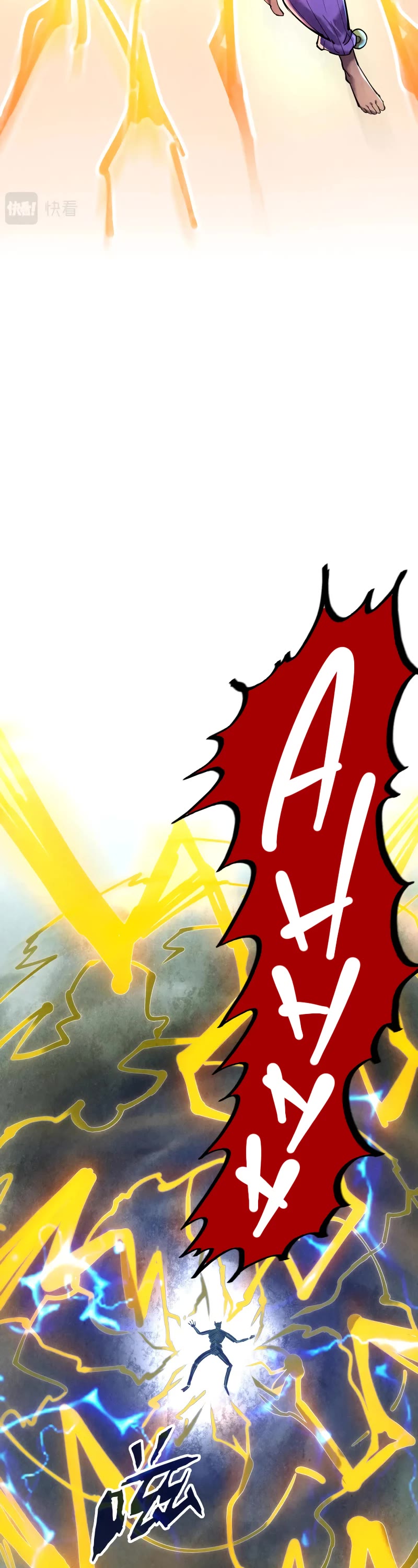 The Ultimate of All Ages Chapter 102 page 20 - Chapter 102