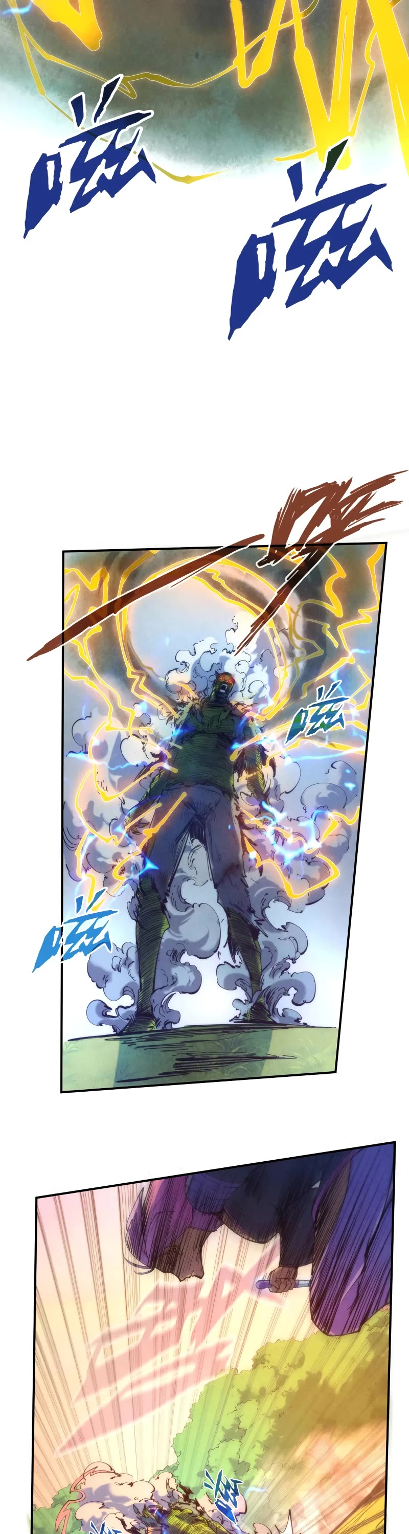 The Ultimate of All Ages Chapter 102 page 21 - Chapter 102