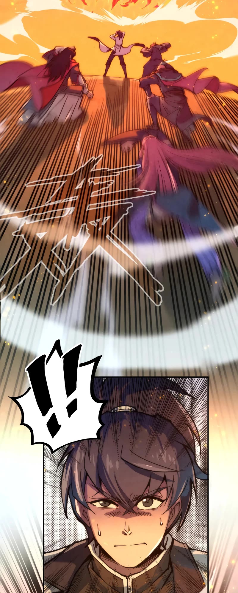 The Ultimate of All Ages Chapter 104 page 11 - Chapter 104