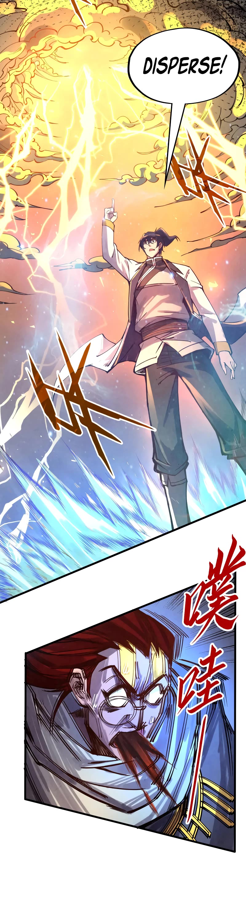The Ultimate of All Ages Chapter 105 page 15 - Chapter 105