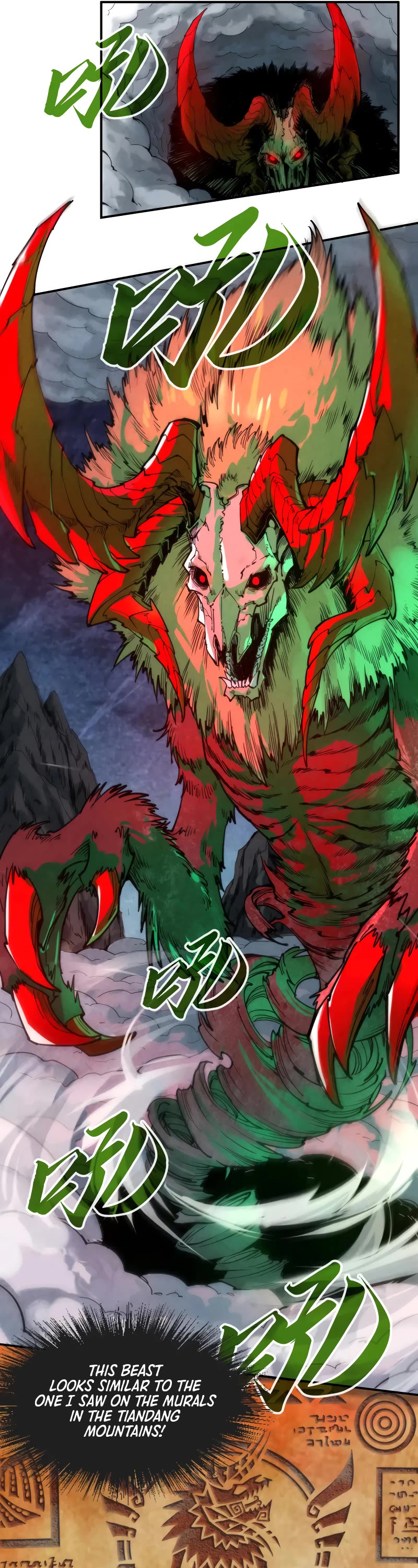 The Ultimate of All Ages Chapter 106 page 13 - Chapter 106