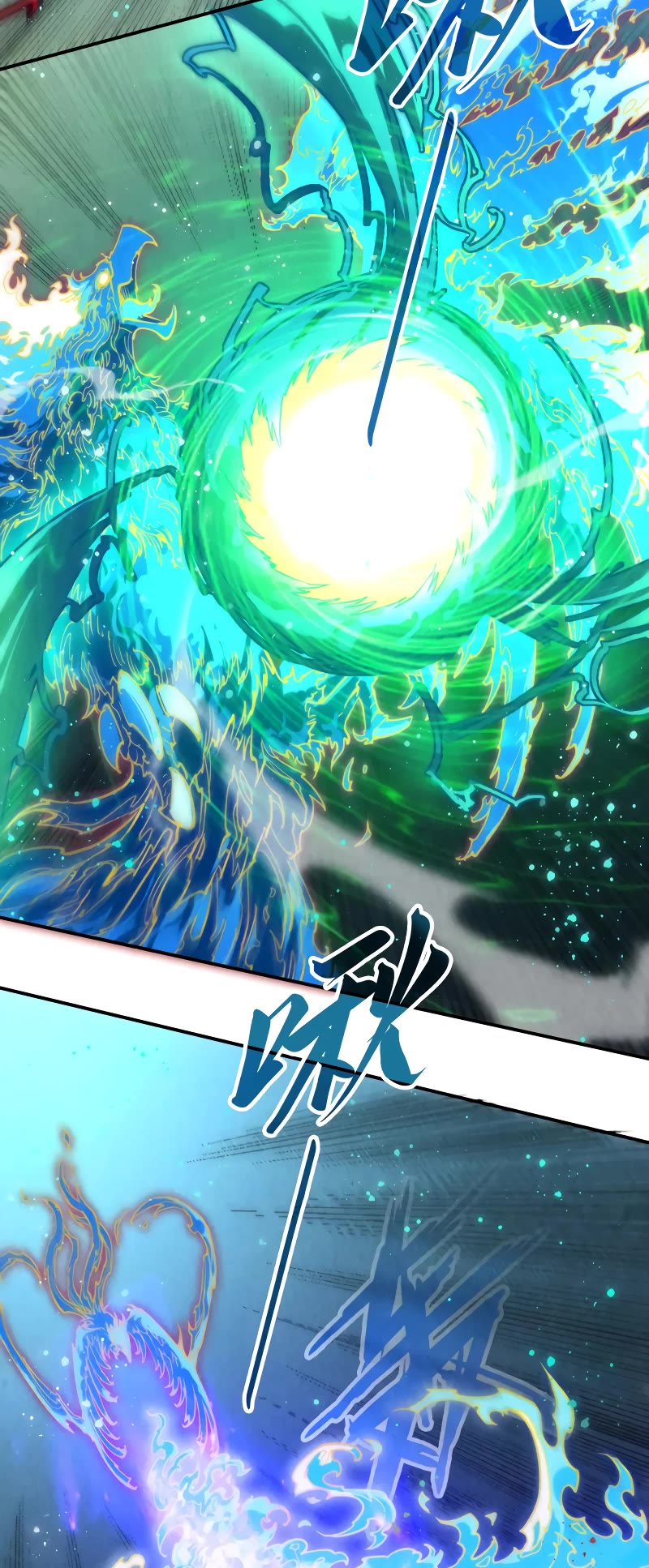 The Ultimate of All Ages Chapter 106 page 16 - Chapter 106
