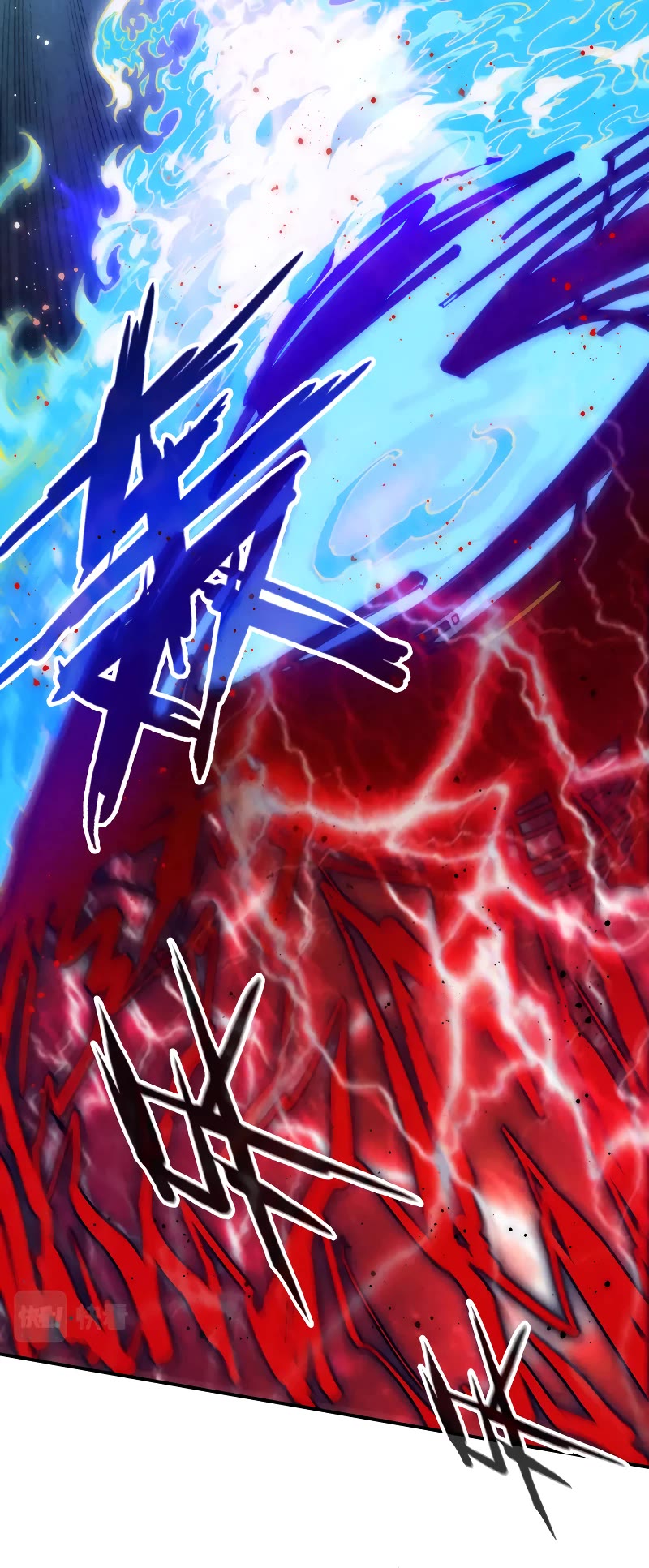 The Ultimate of All Ages Chapter 106 page 17 - Chapter 106