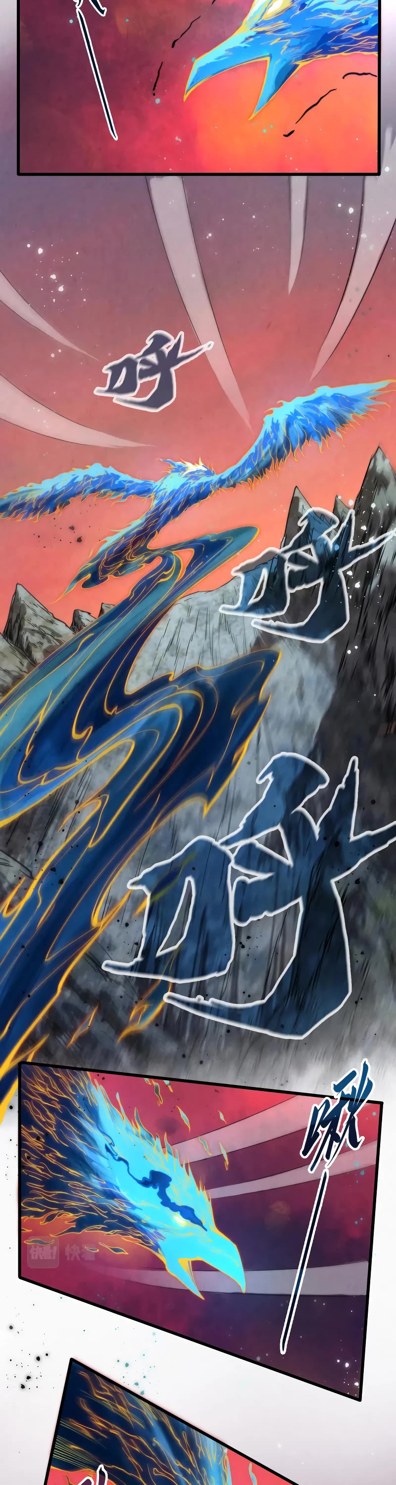 The Ultimate of All Ages Chapter 106 page 26 - Chapter 106