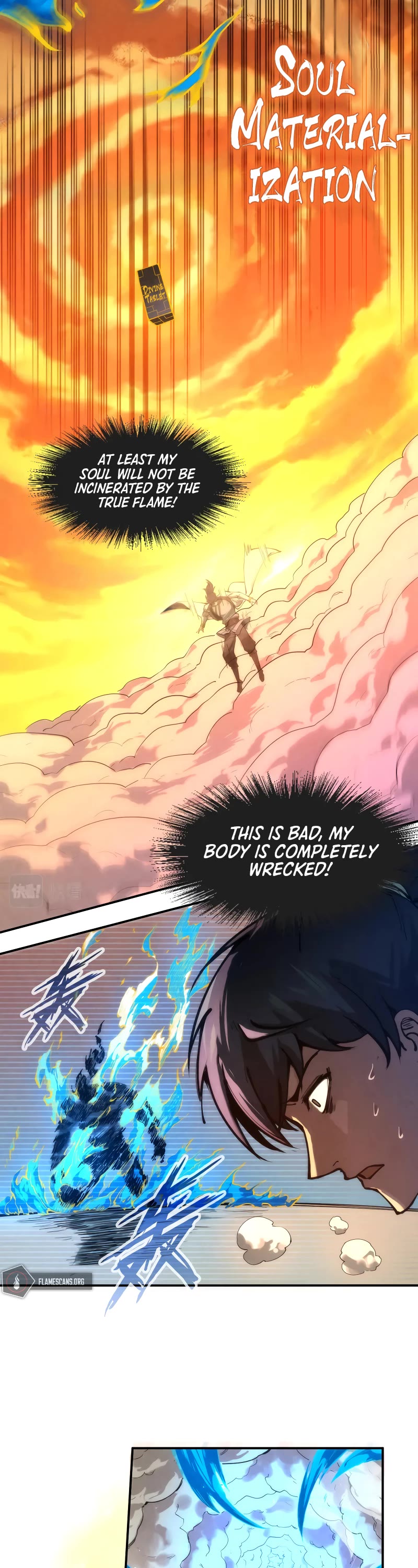 The Ultimate of All Ages Chapter 106 page 4 - Chapter 106