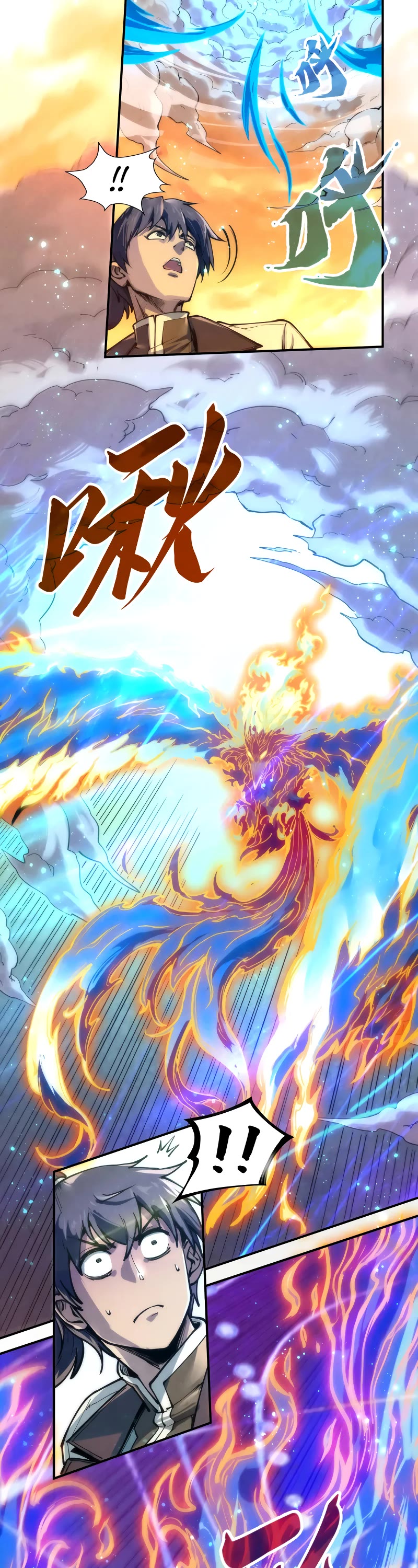 The Ultimate of All Ages Chapter 106 page 5 - Chapter 106