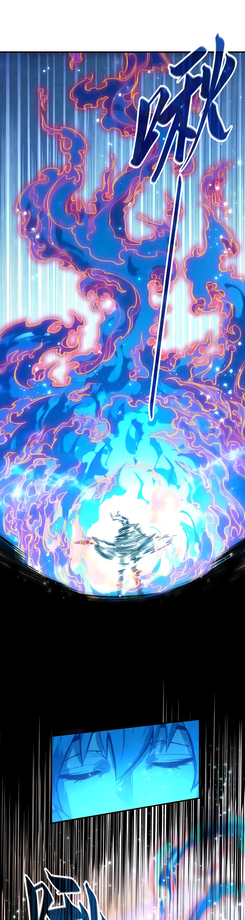 The Ultimate of All Ages Chapter 106 page 8 - Chapter 106
