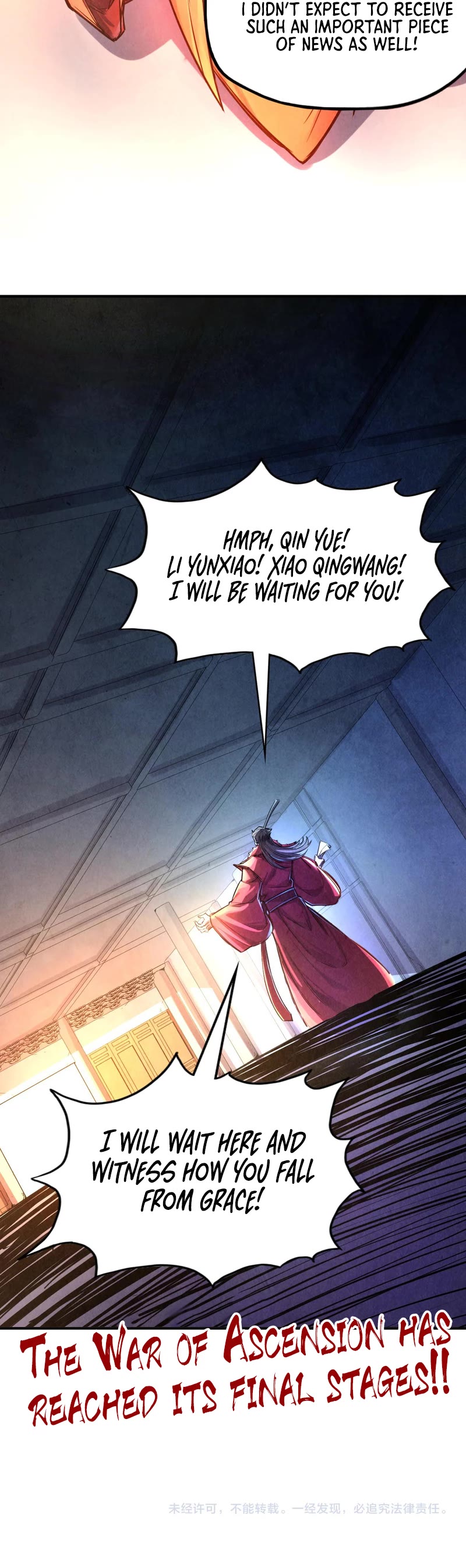 The Ultimate of All Ages Chapter 107 page 27 - Chapter 107