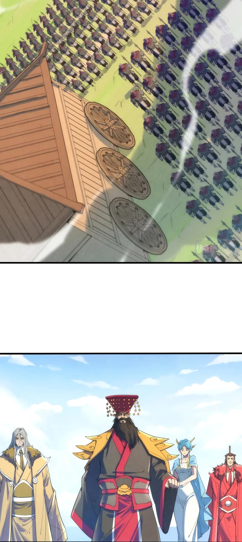 The Ultimate of All Ages Chapter 108 page 21 - Chapter 108